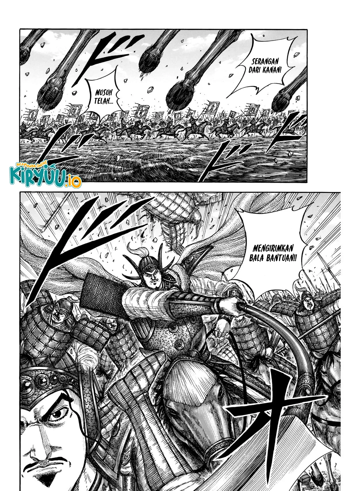 Read Kingdom ID Manga Online
