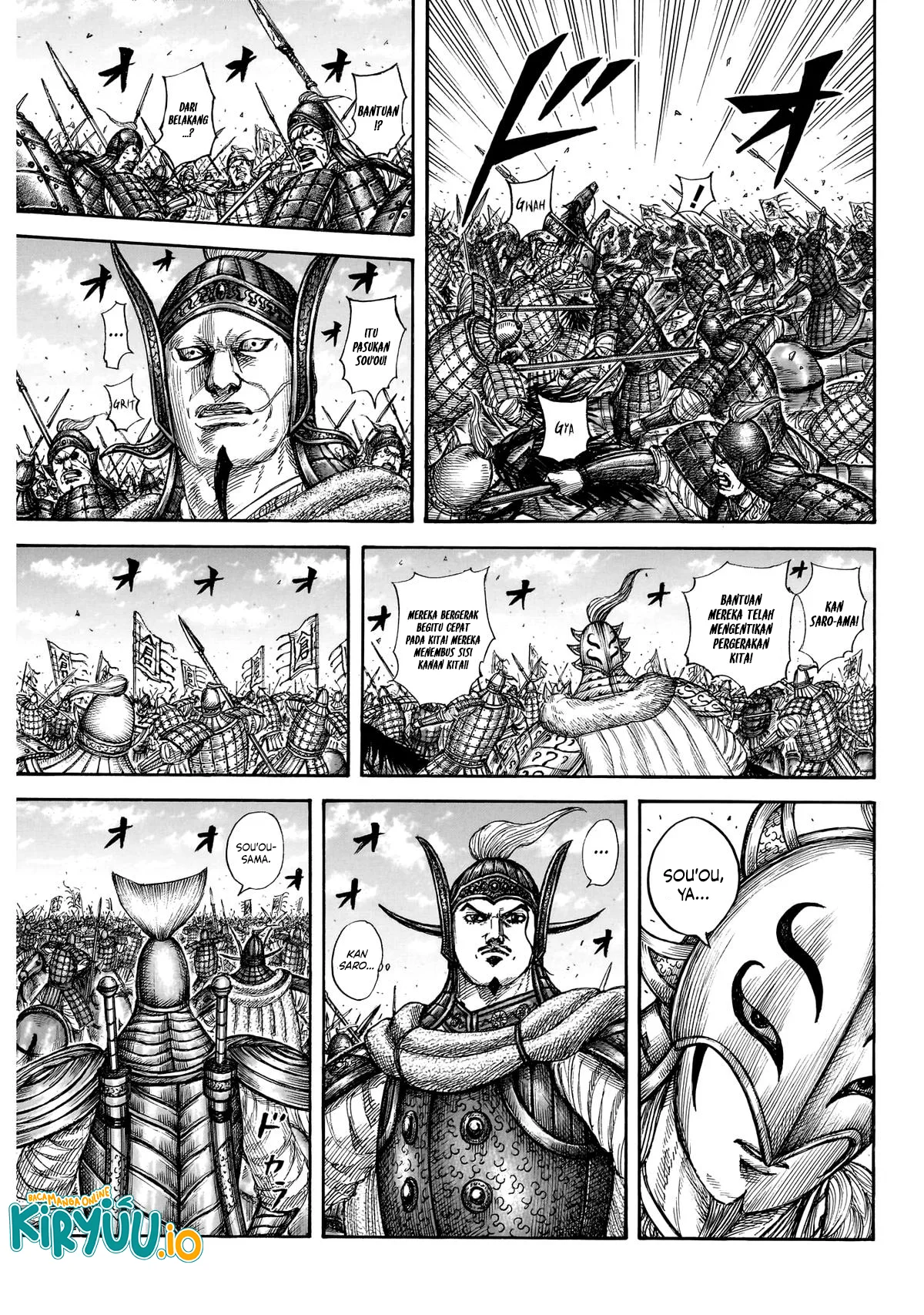 Read Kingdom ID Manga Online