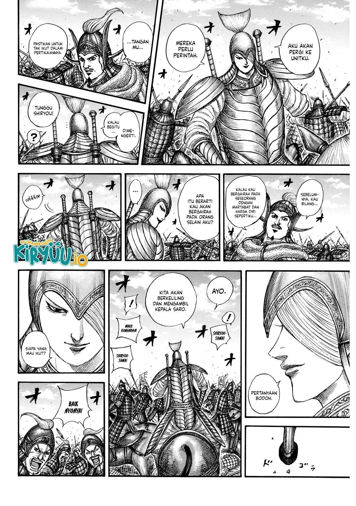 Read Kingdom ID Manga Online