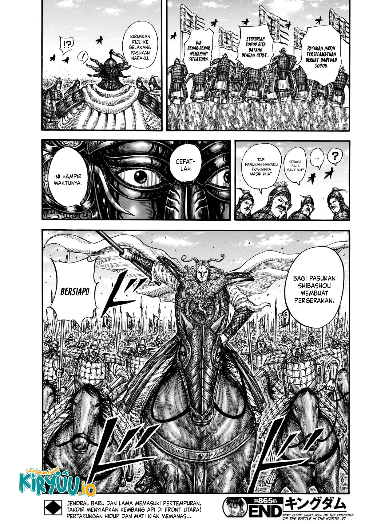 Read Kingdom ID Manga Online