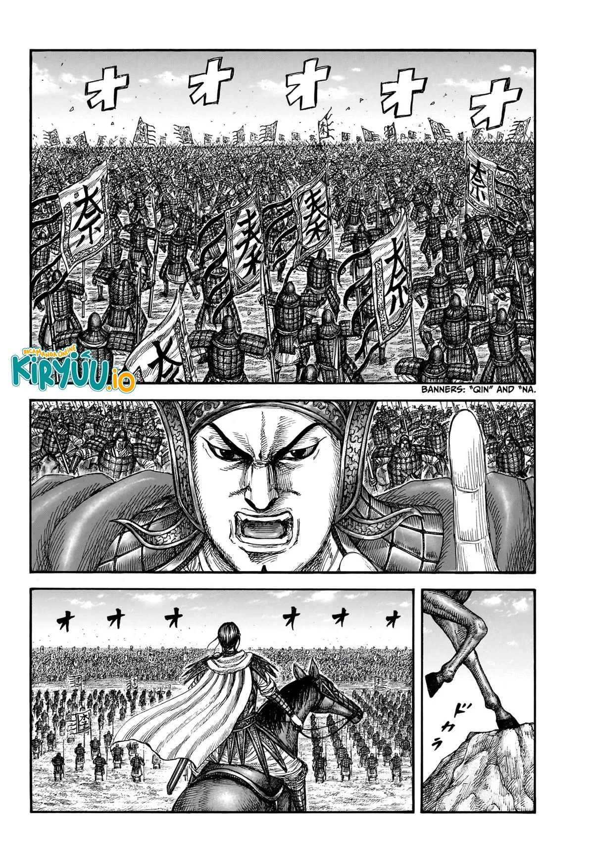 Read Kingdom ID Manga Online