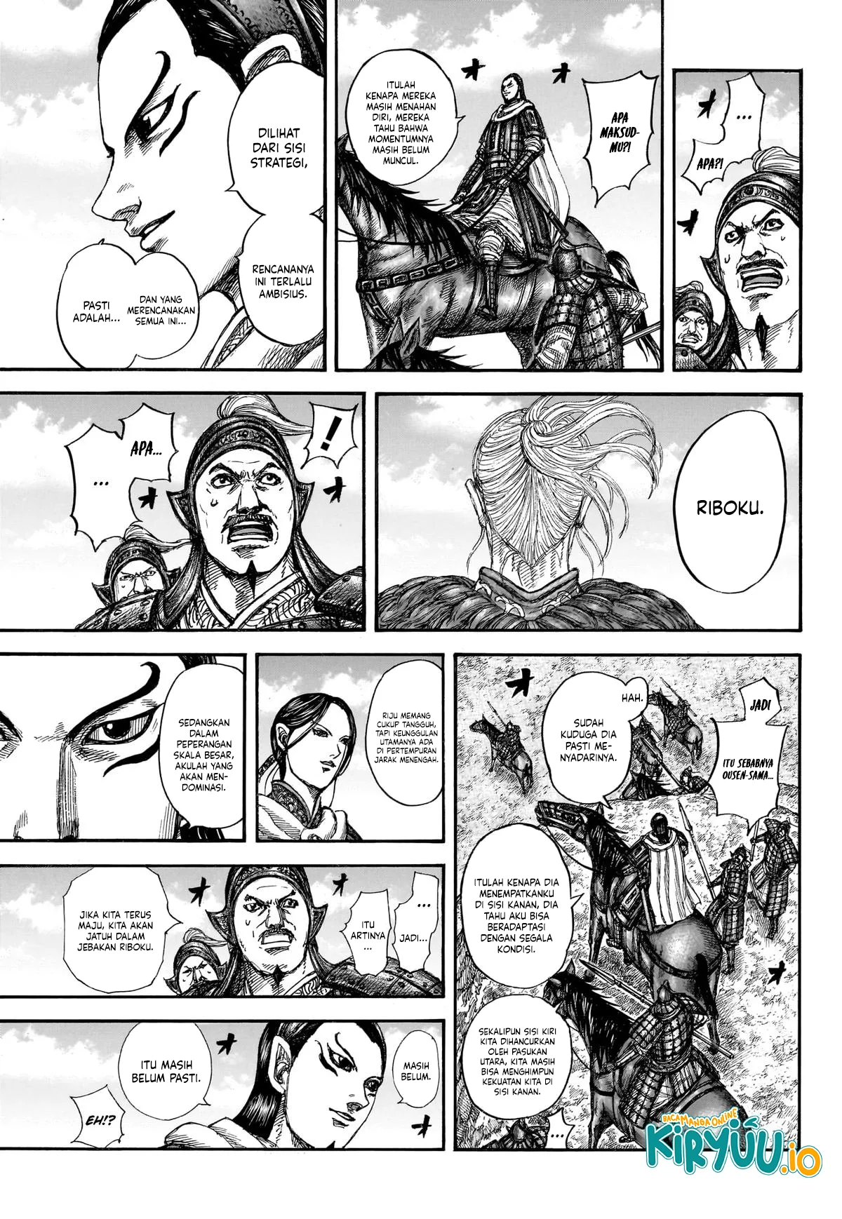 Read Kingdom ID Manga Online