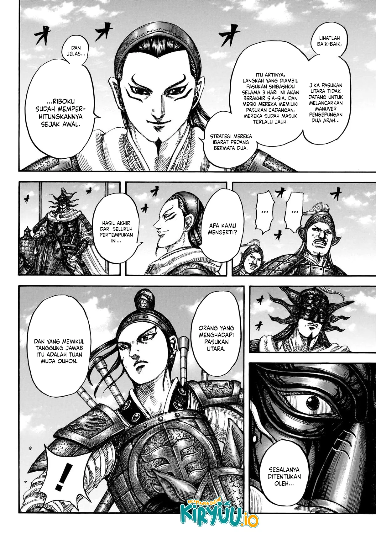 Read Kingdom ID Manga Online