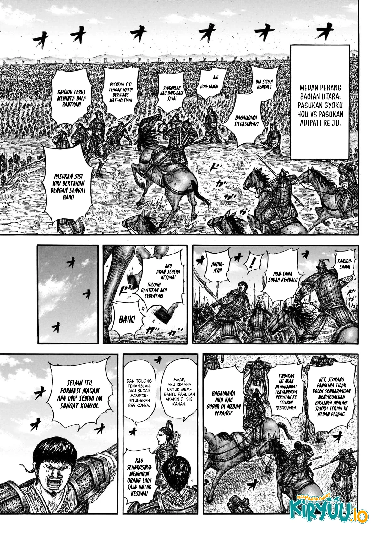 Read Kingdom ID Manga Online