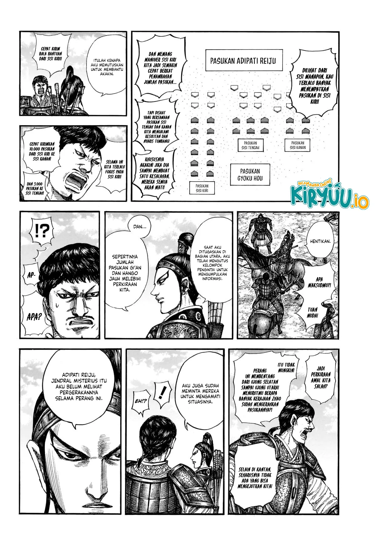 Read Kingdom ID Manga Online