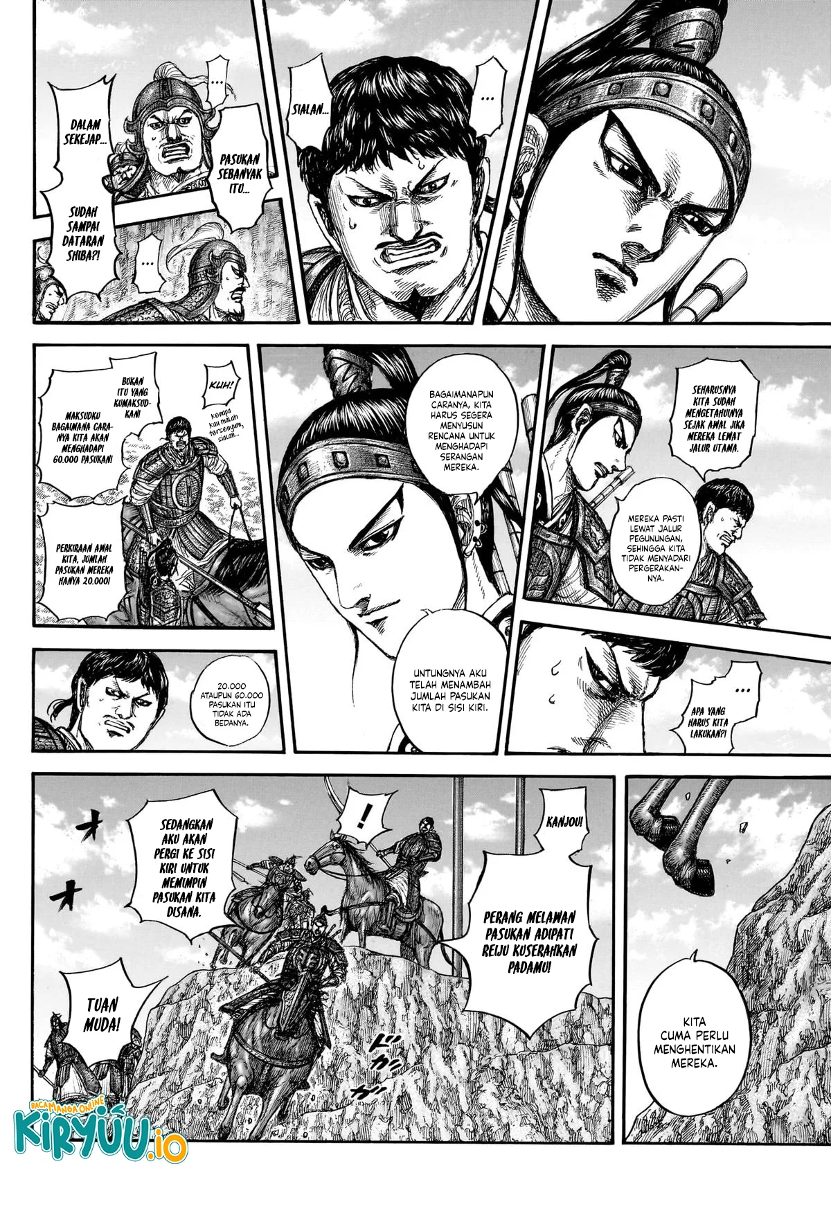 Read Kingdom ID Manga Online