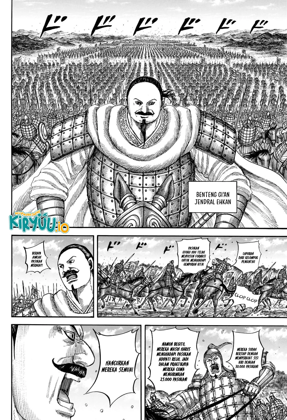 Read Kingdom ID Manga Online