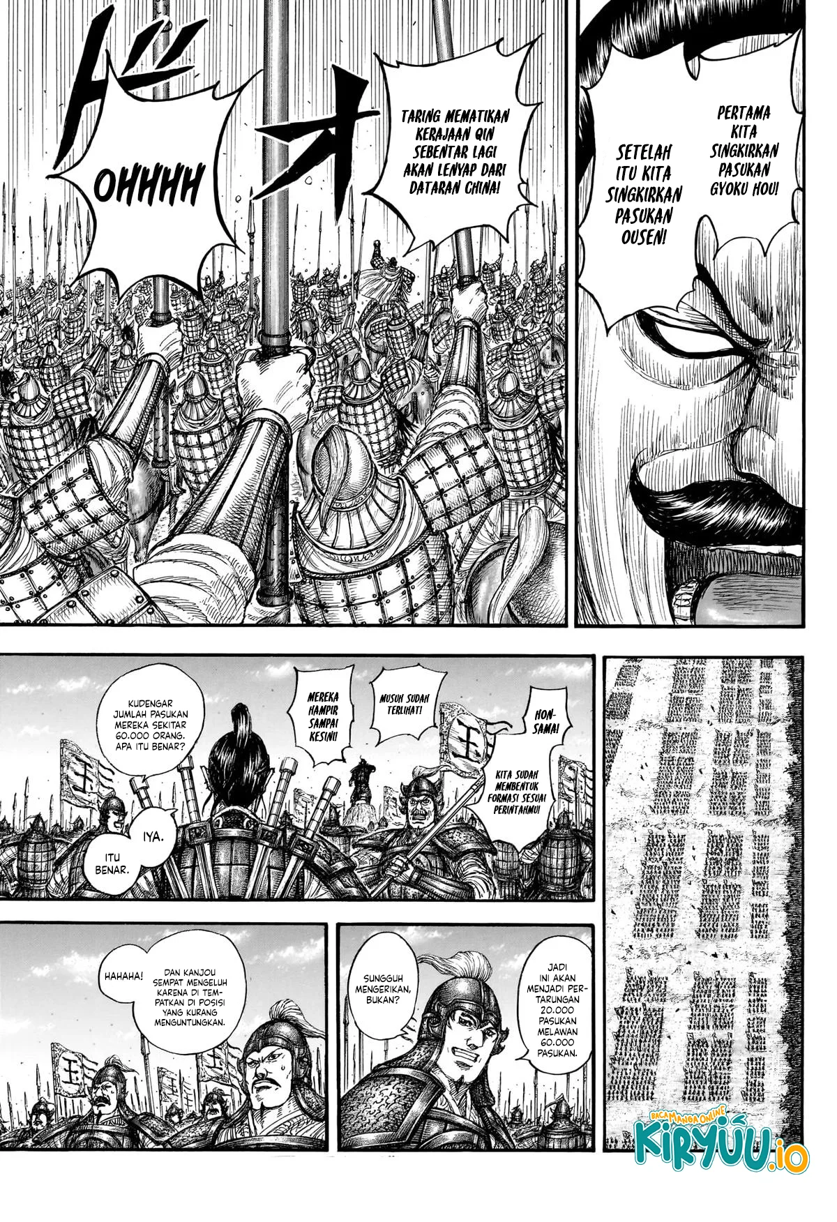 Read Kingdom ID Manga Online