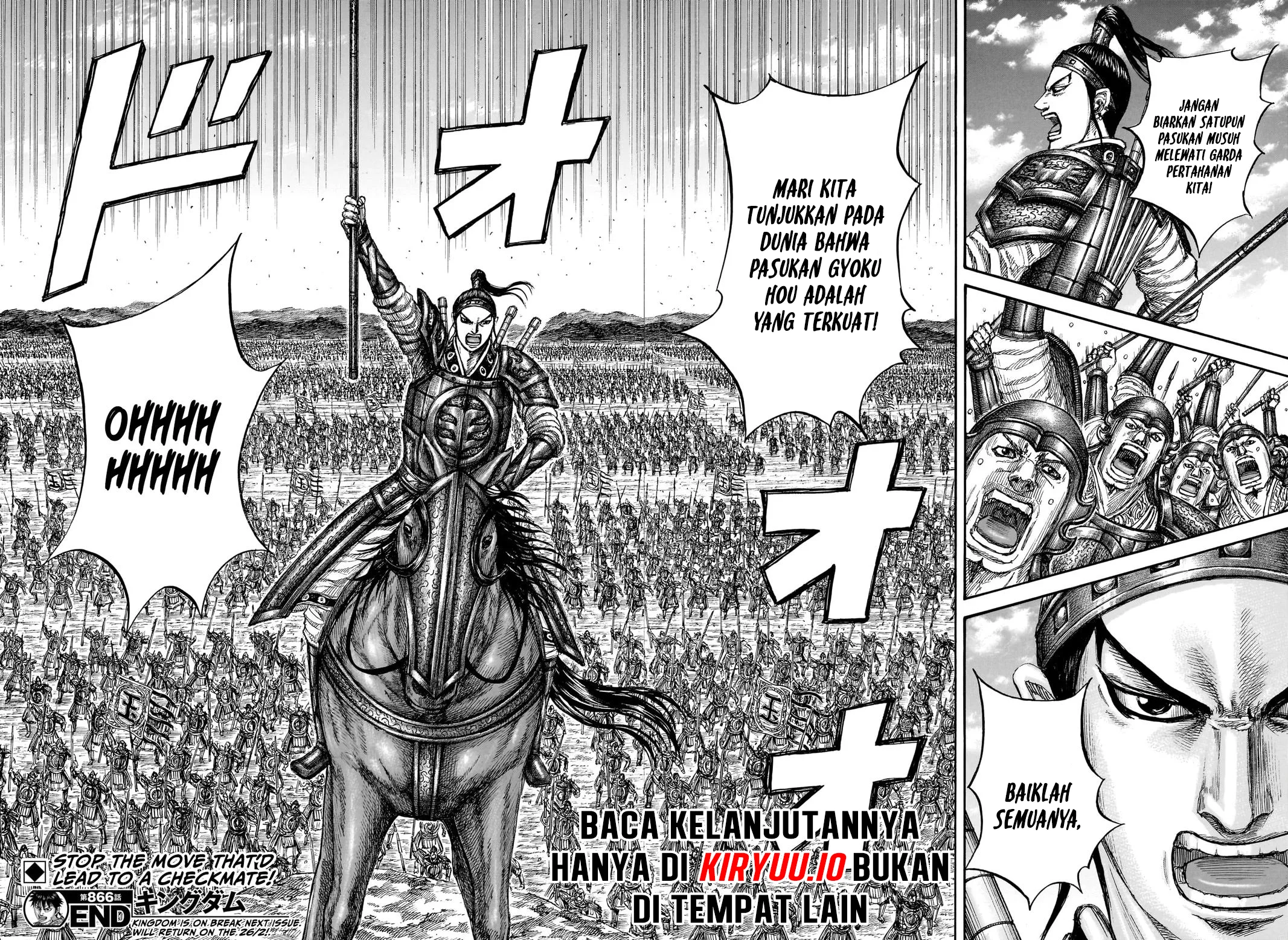 Read Kingdom ID Manga Online