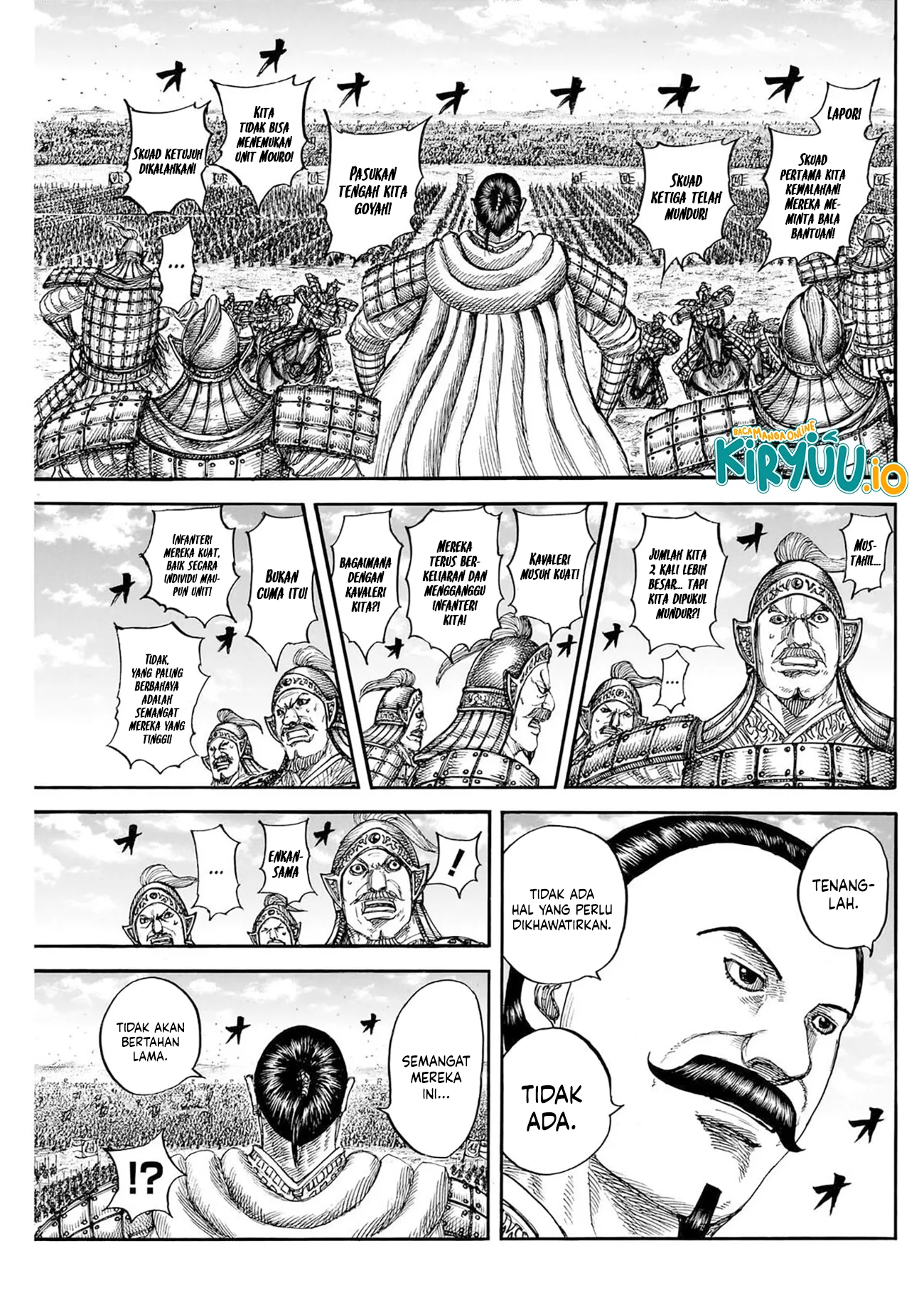 Read Kingdom ID Manga Online