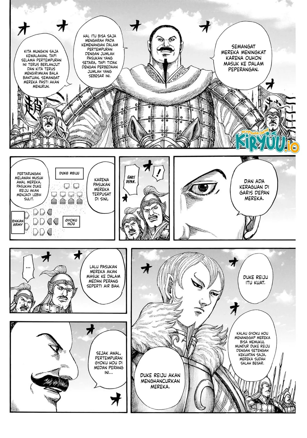 Read Kingdom ID Manga Online