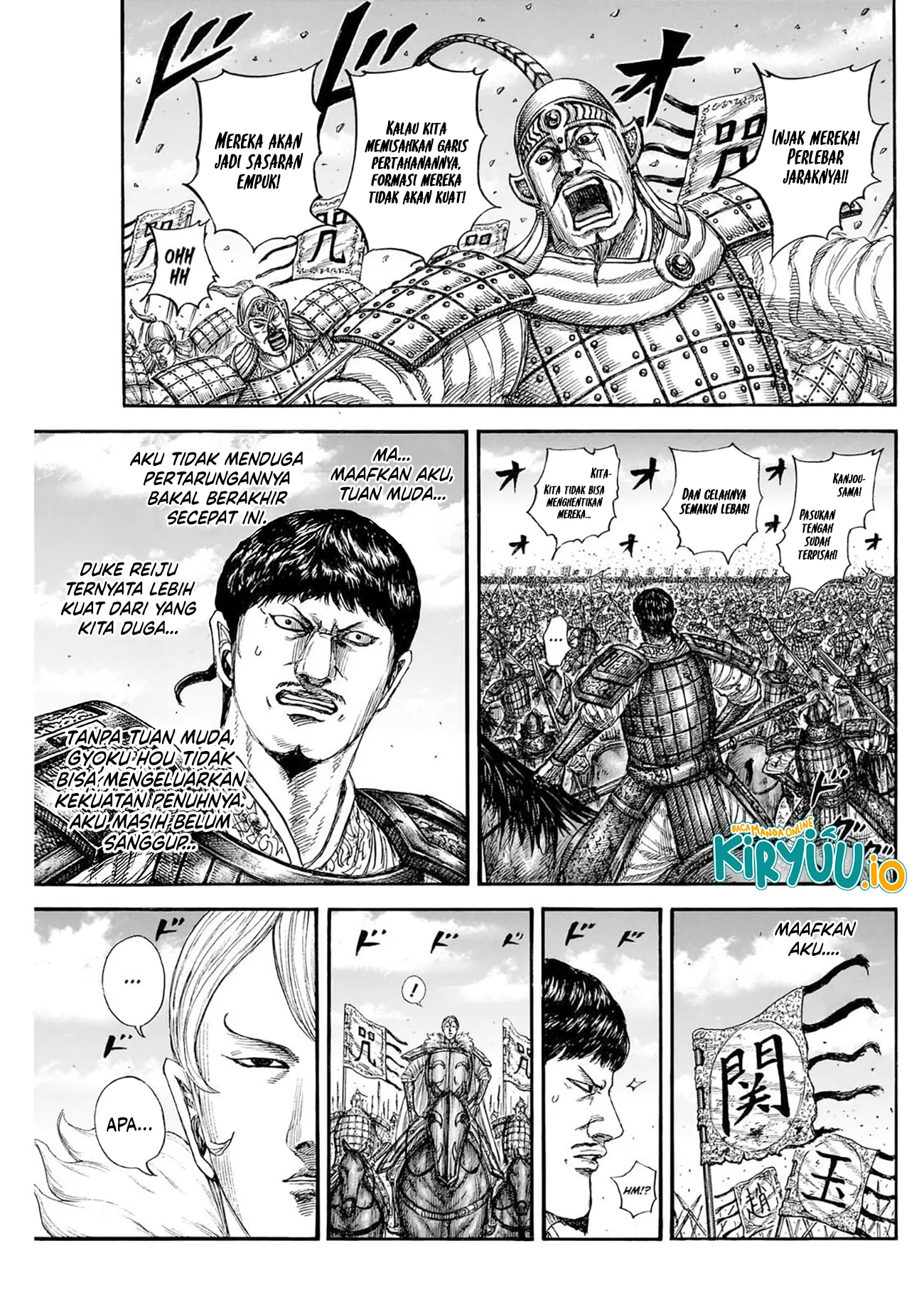 Read Kingdom ID Manga Online