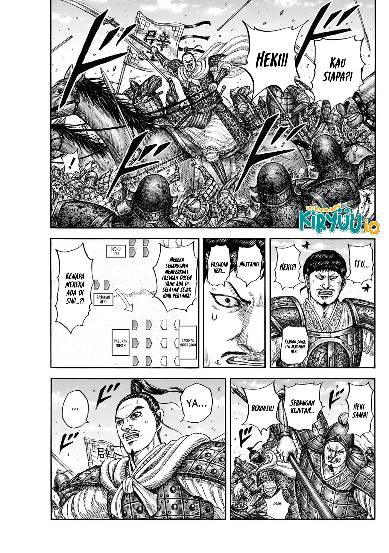 Read Kingdom ID Manga Online