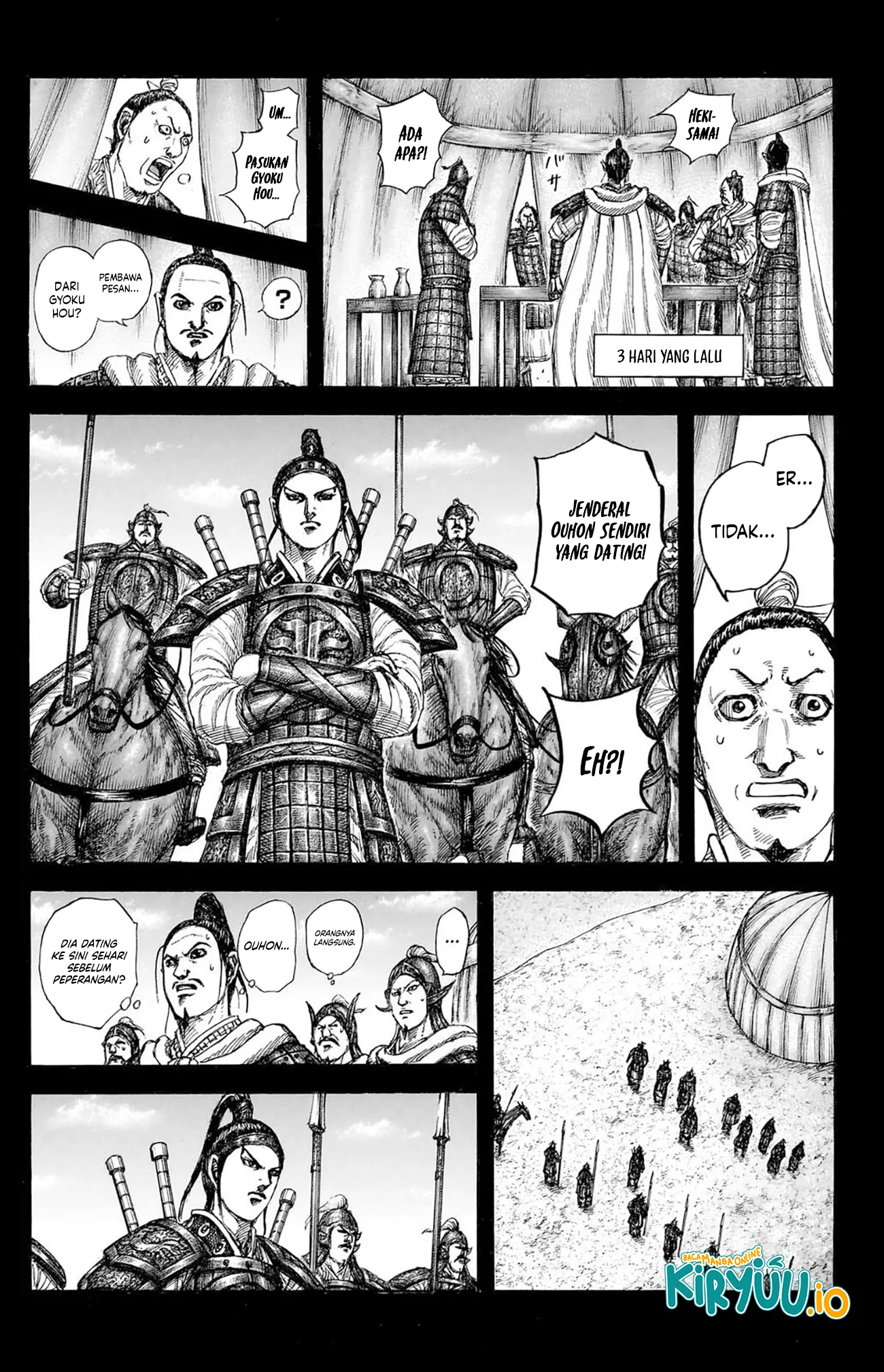 Read Kingdom ID Manga Online