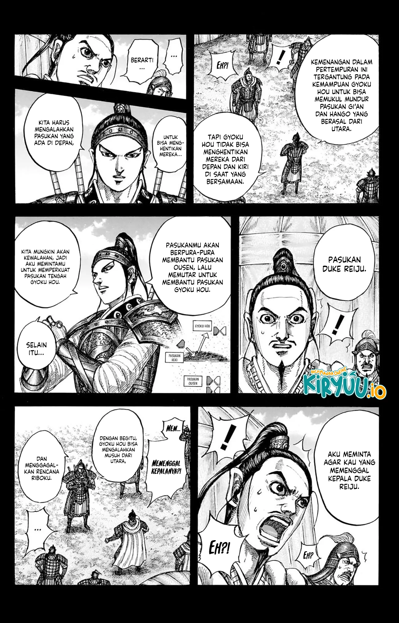 Read Kingdom ID Manga Online