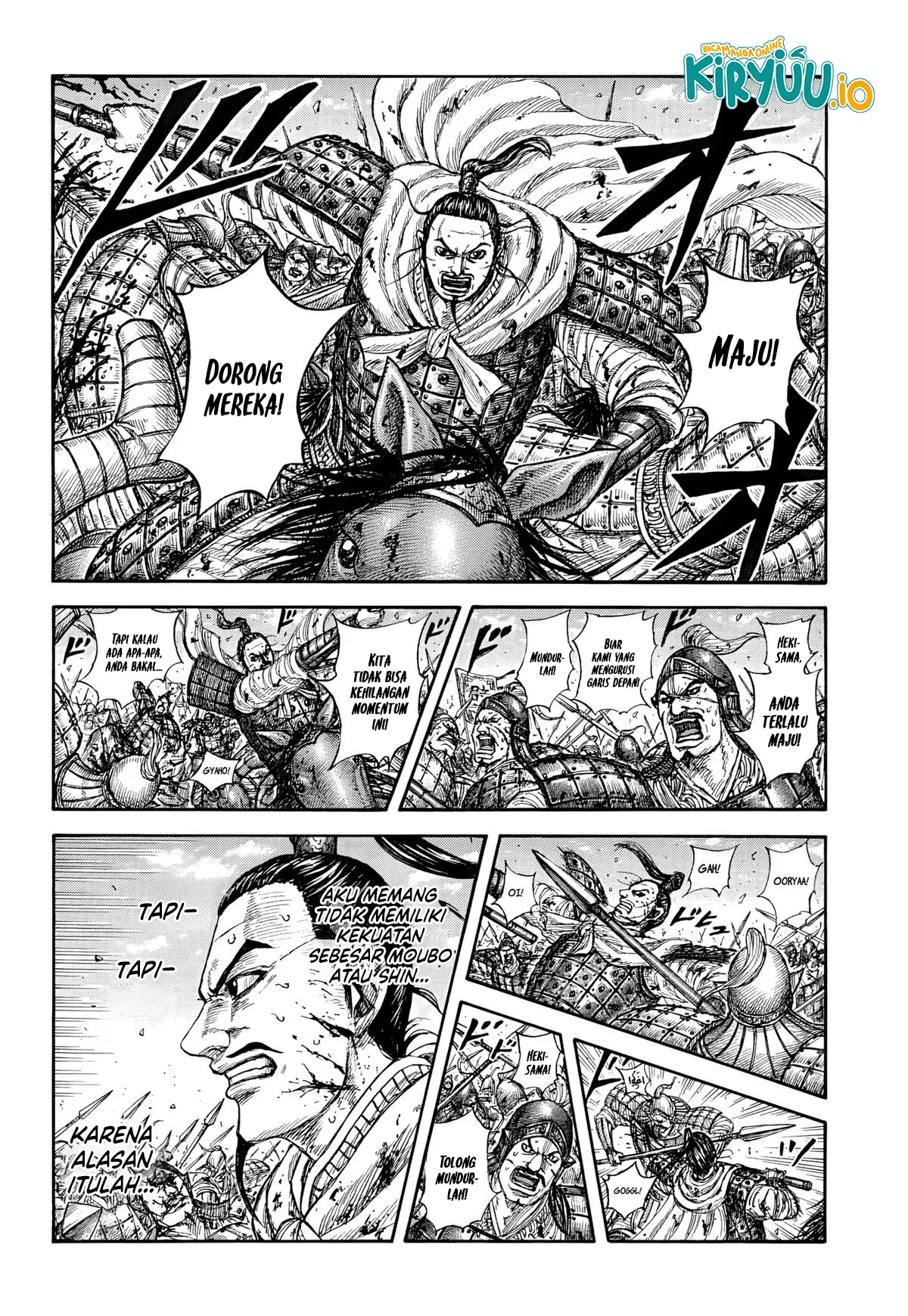 Read Kingdom ID Manga Online