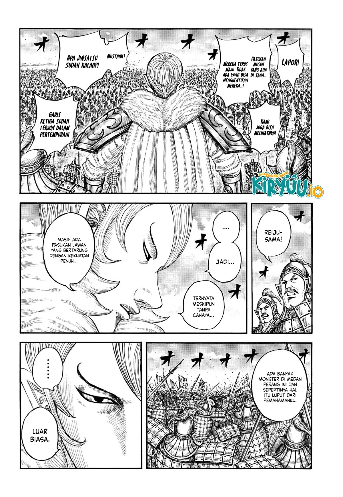 Read Kingdom ID Manga Online