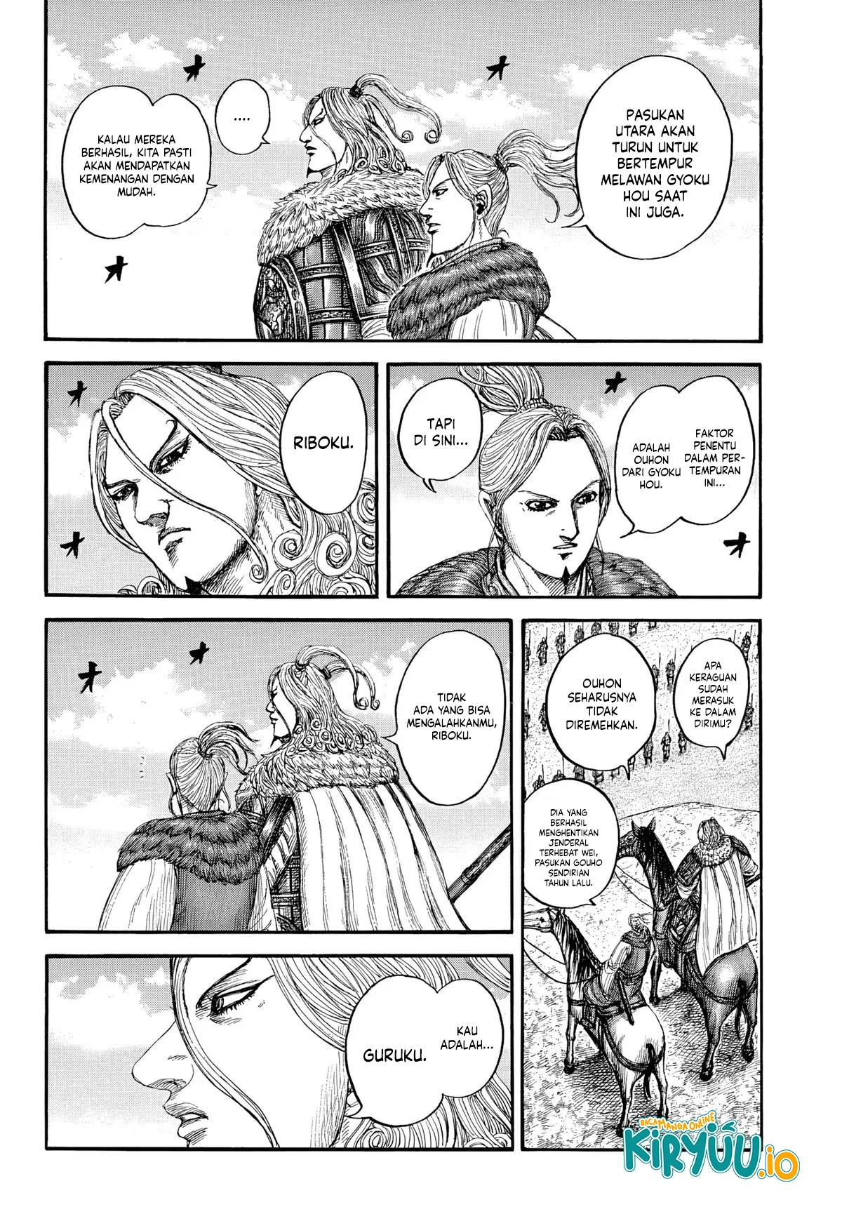 Read Kingdom ID Manga Online