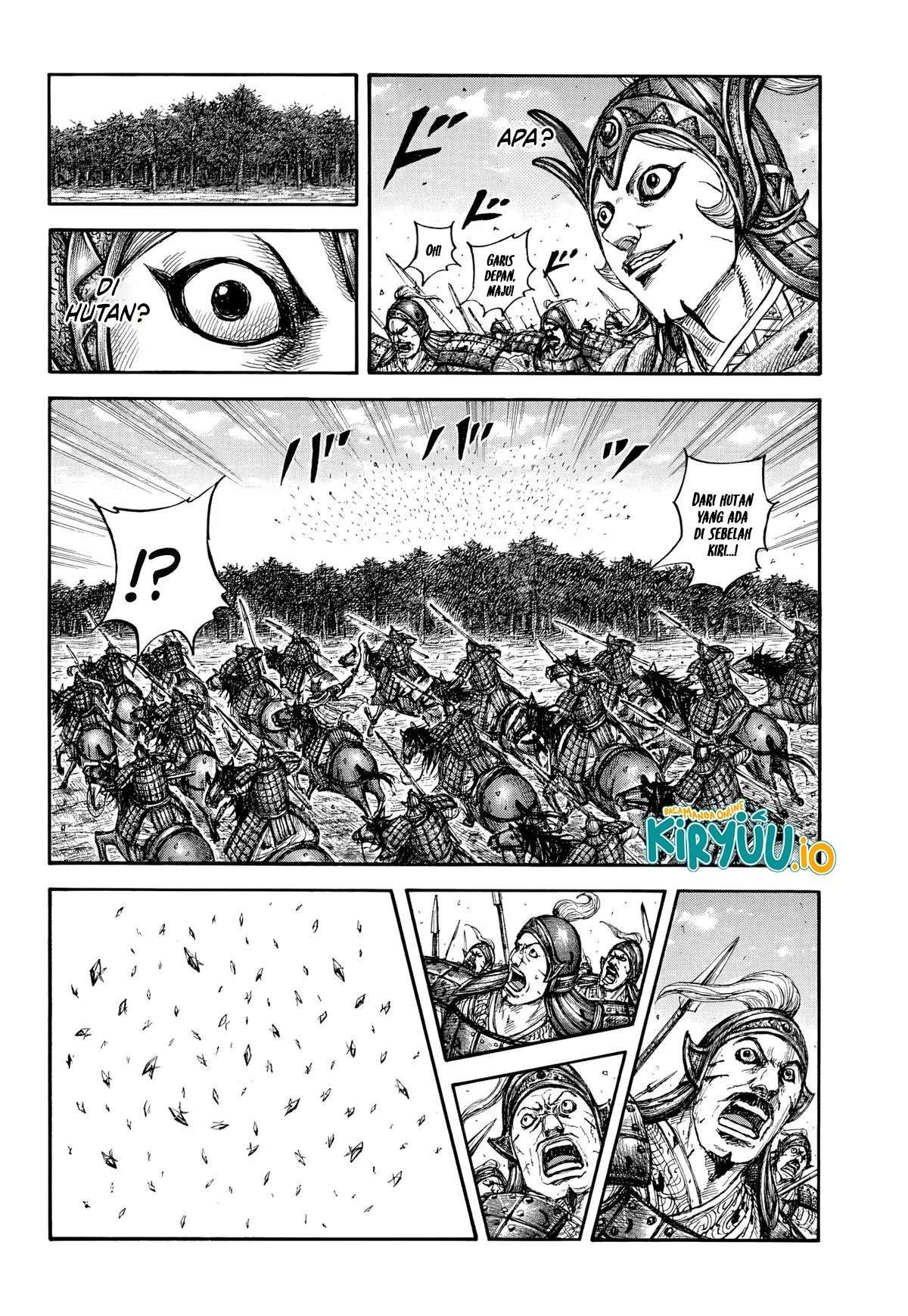 Read Kingdom ID Manga Online
