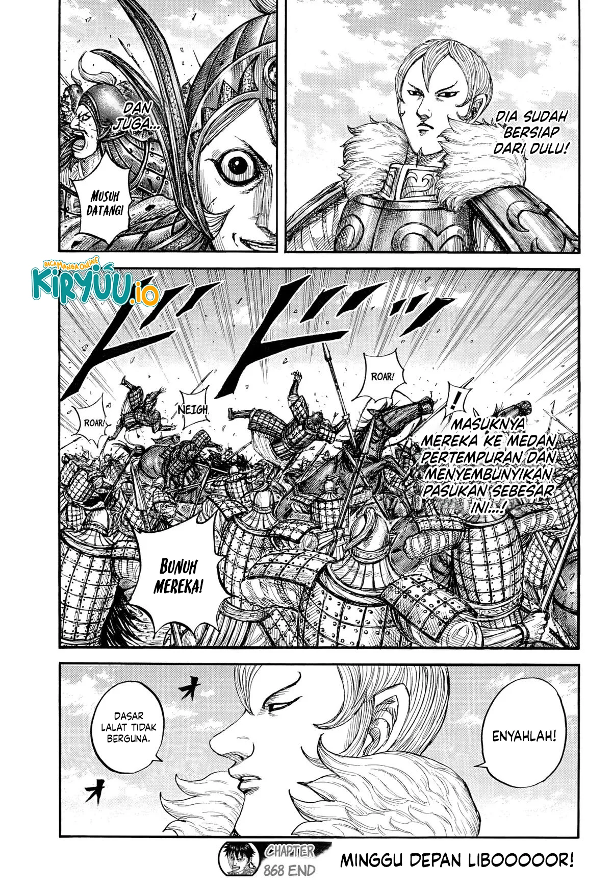 Read Kingdom ID Manga Online