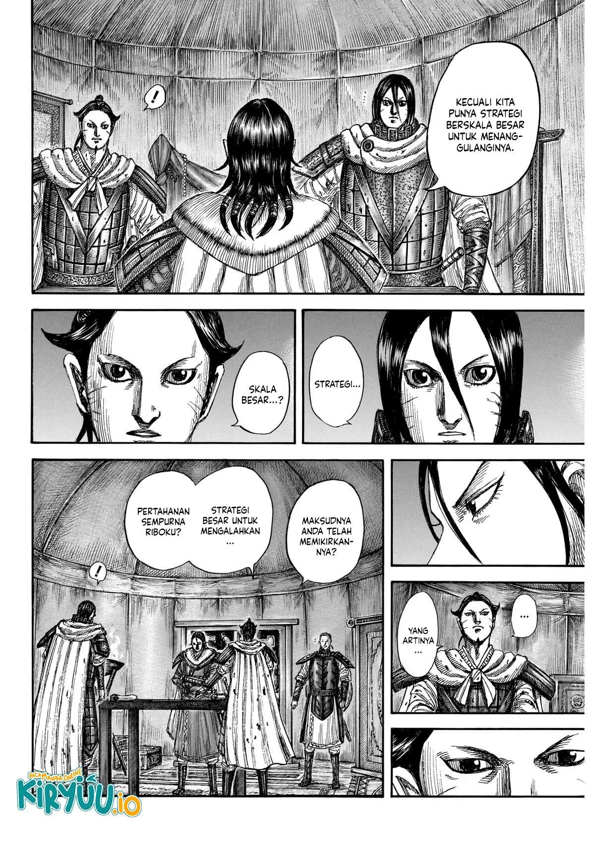 Read Kingdom ID Manga Online