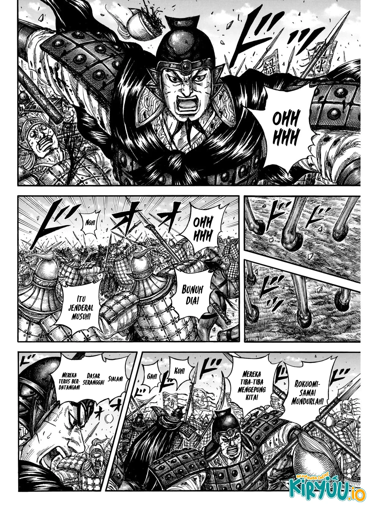 Read Kingdom ID Manga Online