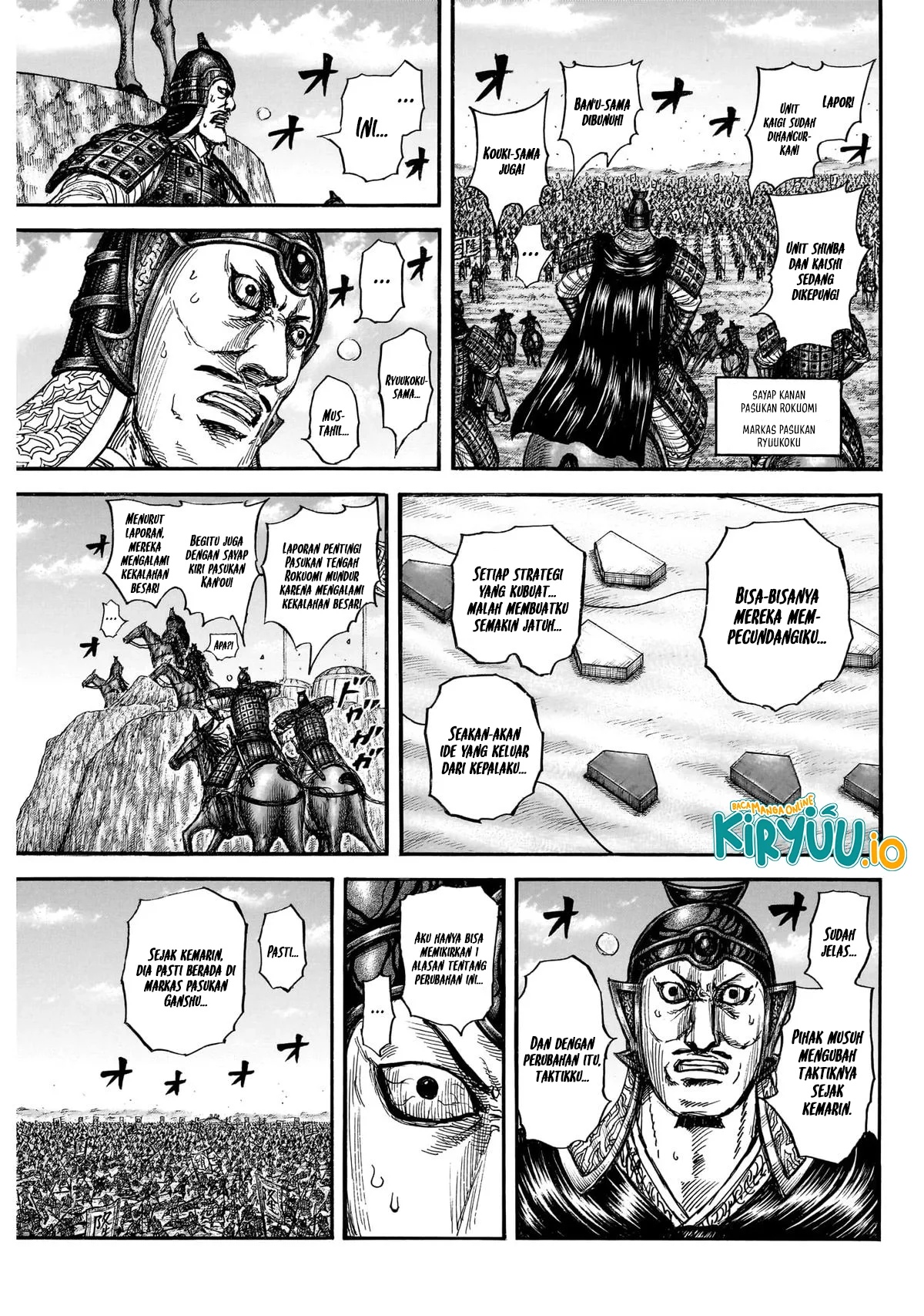 Read Kingdom ID Manga Online