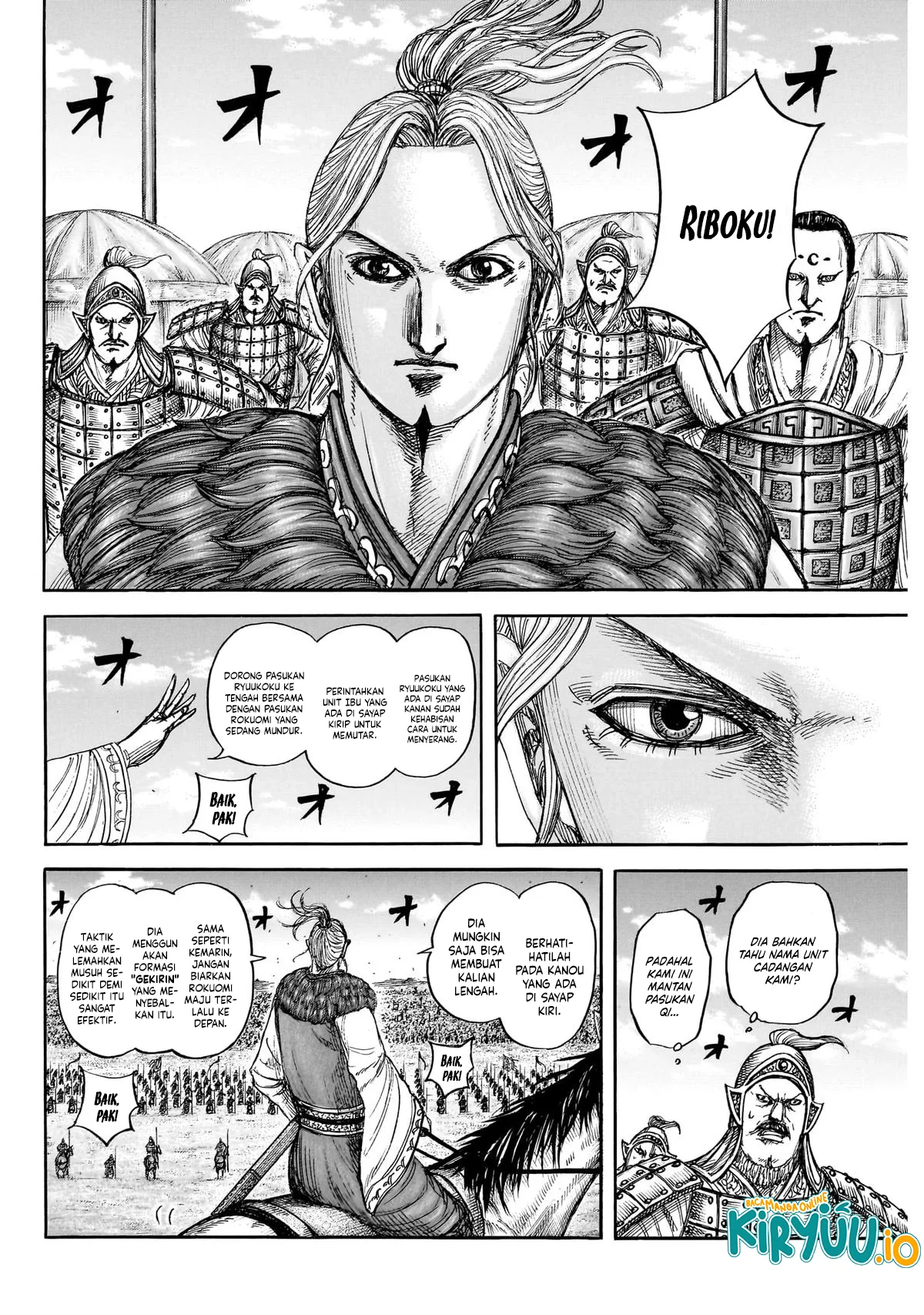 Read Kingdom ID Manga Online