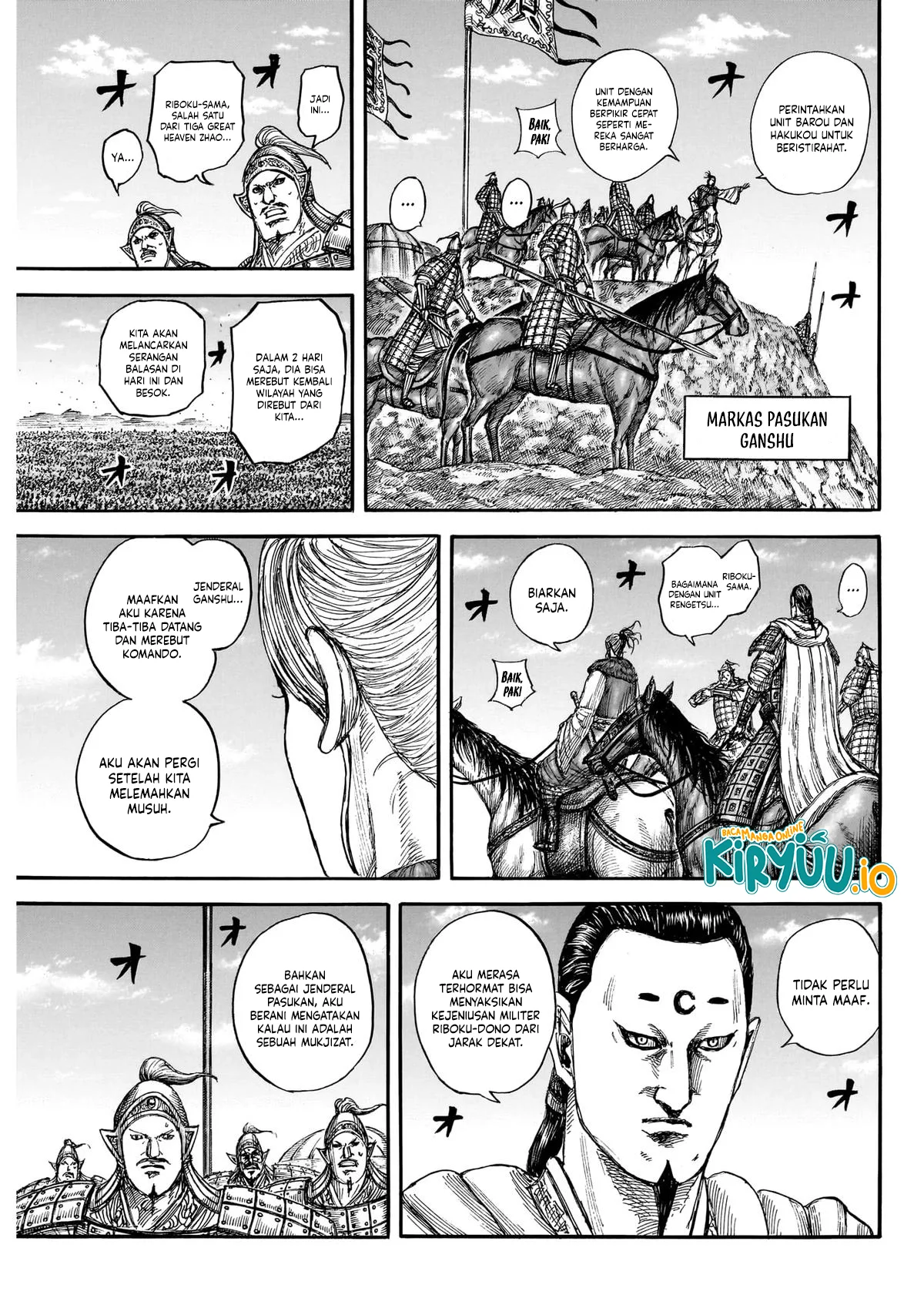 Read Kingdom ID Manga Online