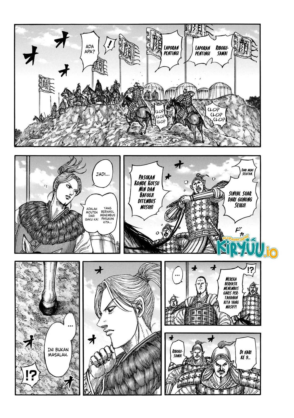 Read Kingdom ID Manga Online