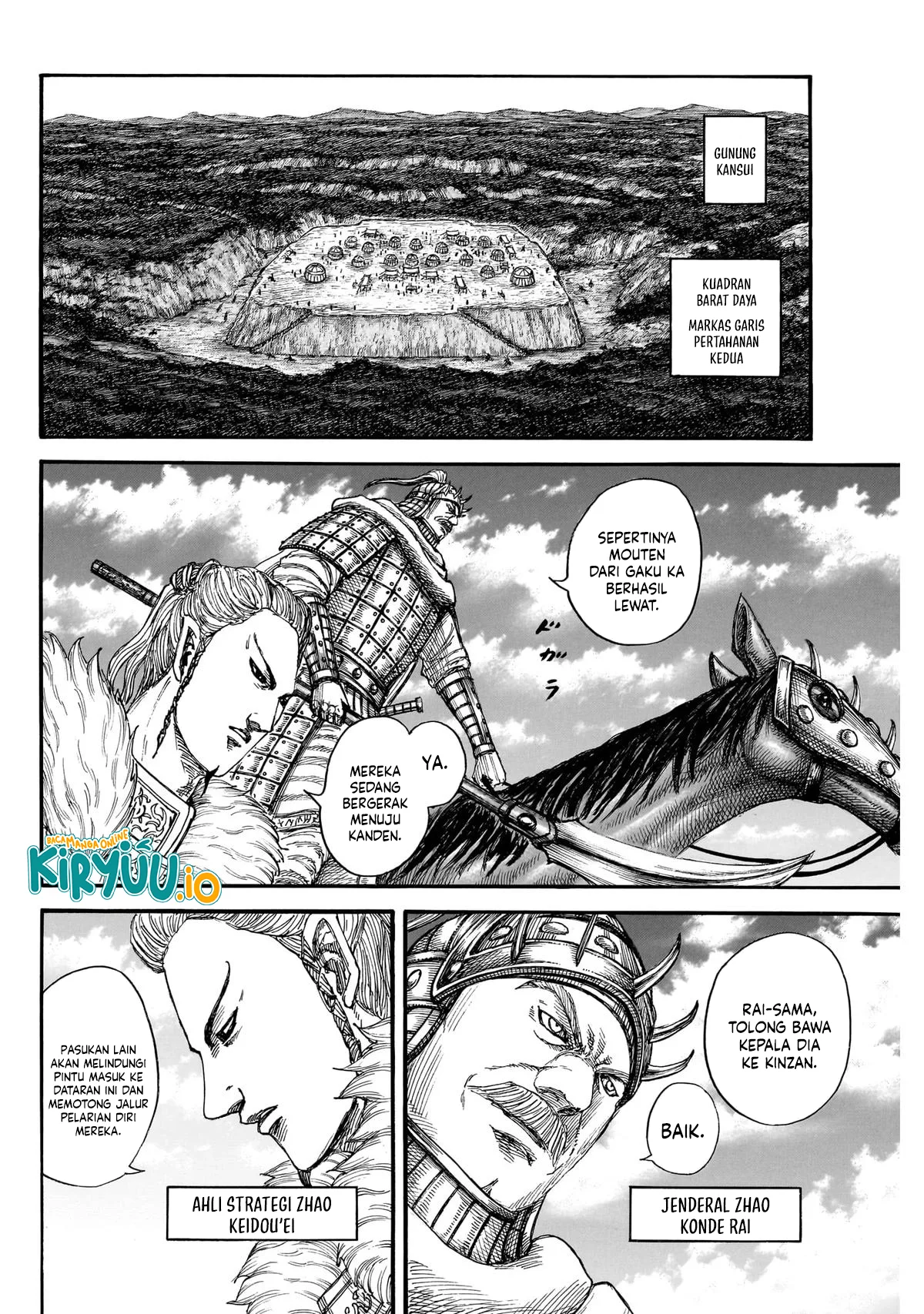 Read Kingdom ID Manga Online