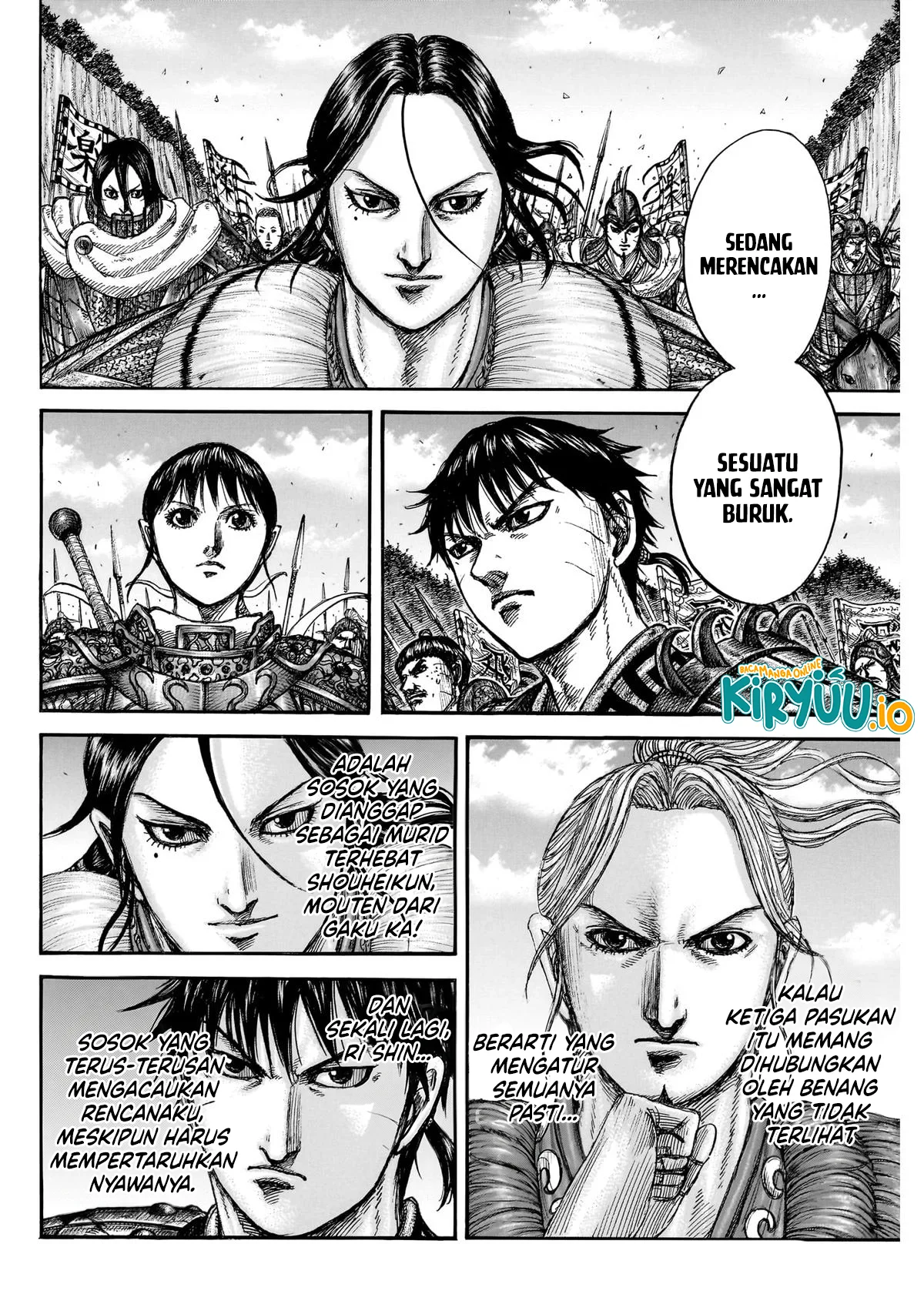 Read Kingdom ID Manga Online