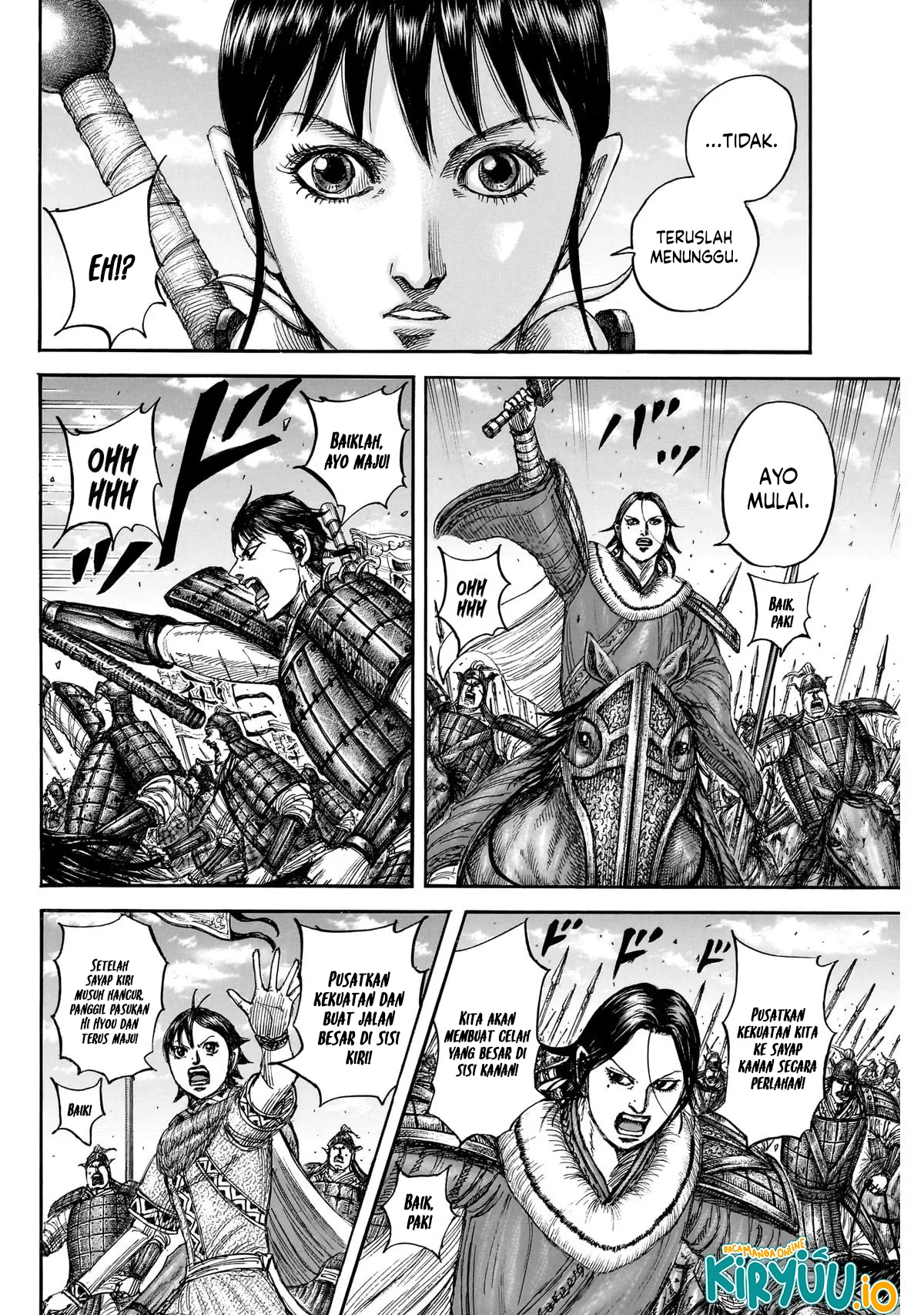 Read Kingdom ID Manga Online
