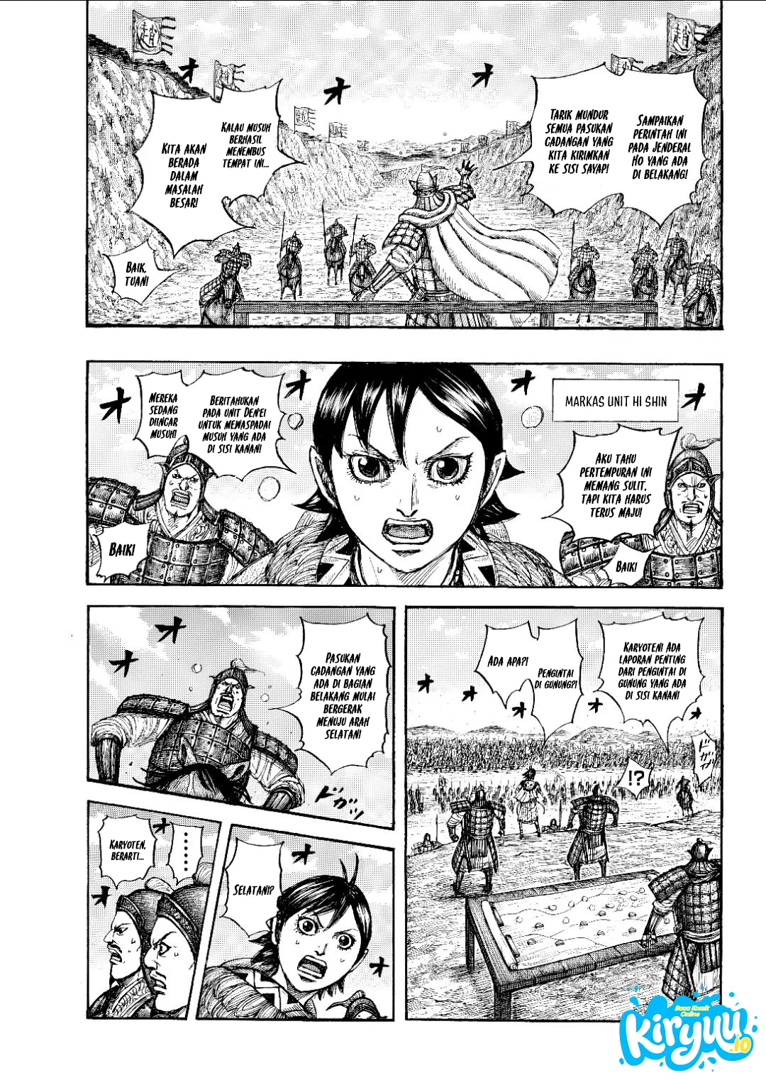 Read Kingdom ID Manga Online