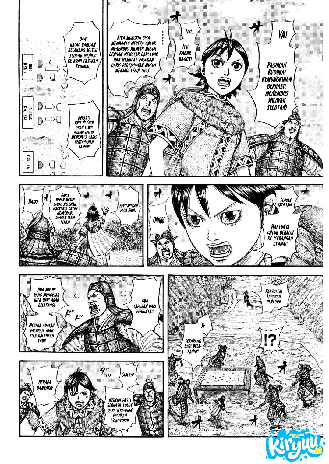 Read Kingdom ID Manga Online