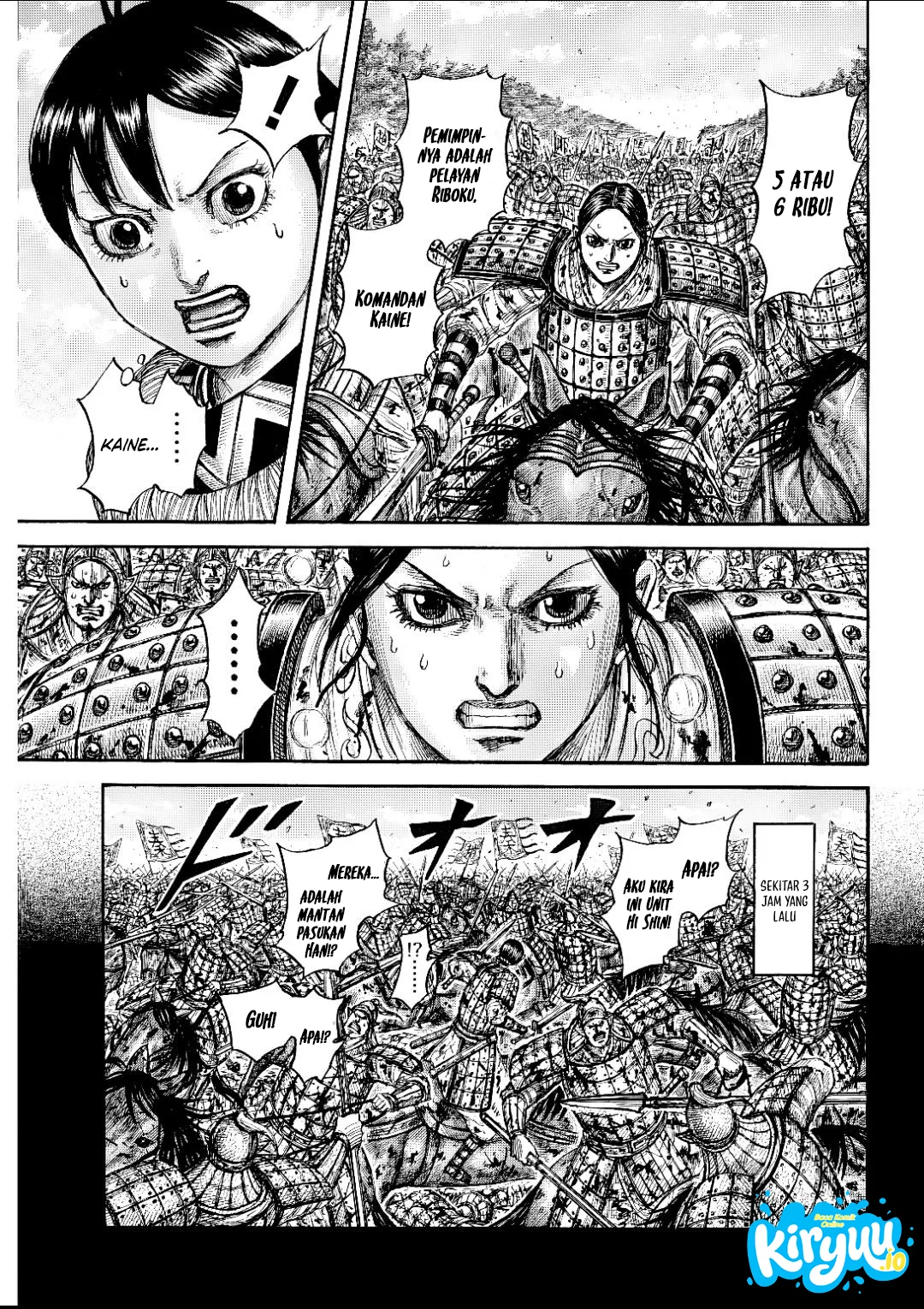Read Kingdom ID Manga Online