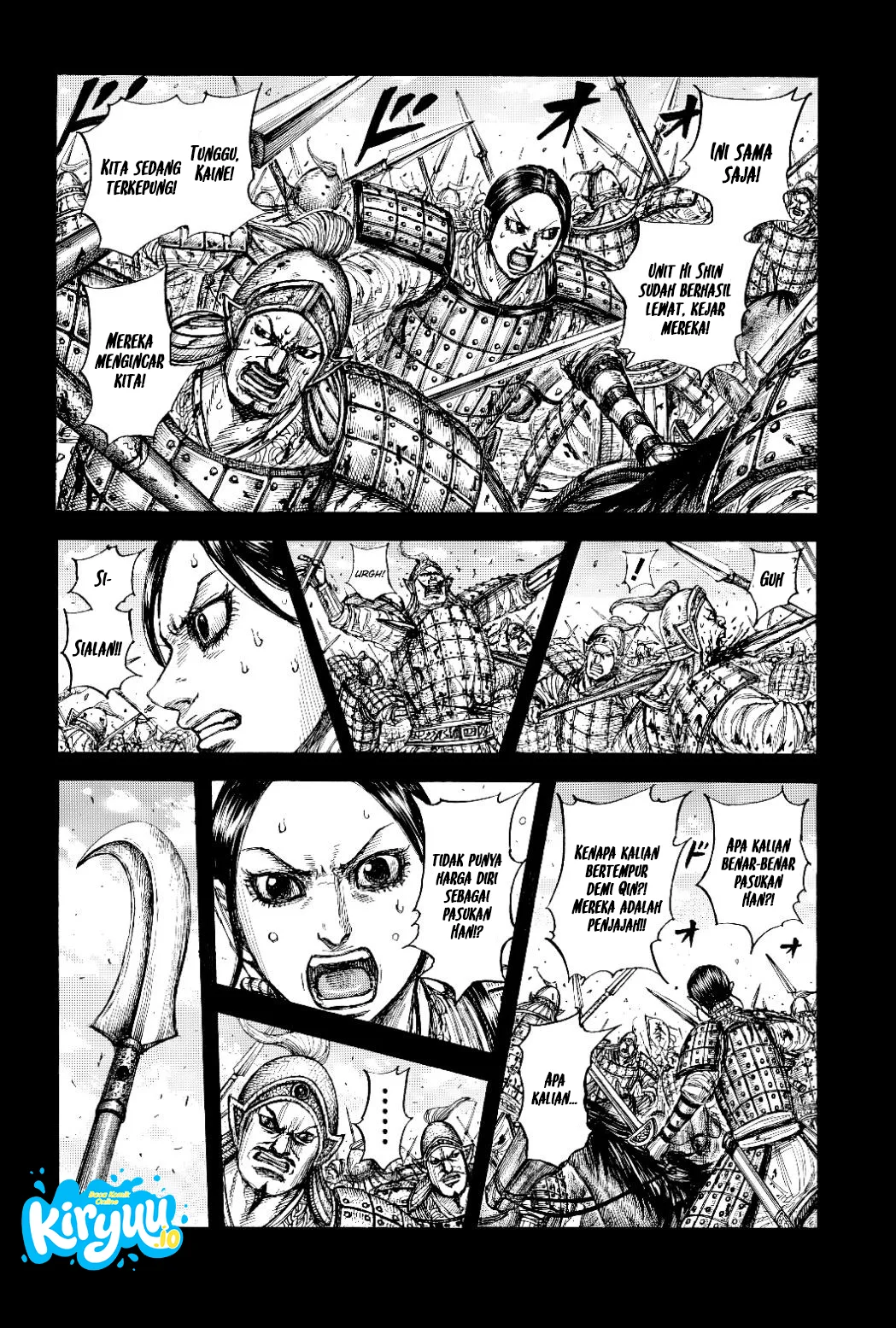 Read Kingdom ID Manga Online