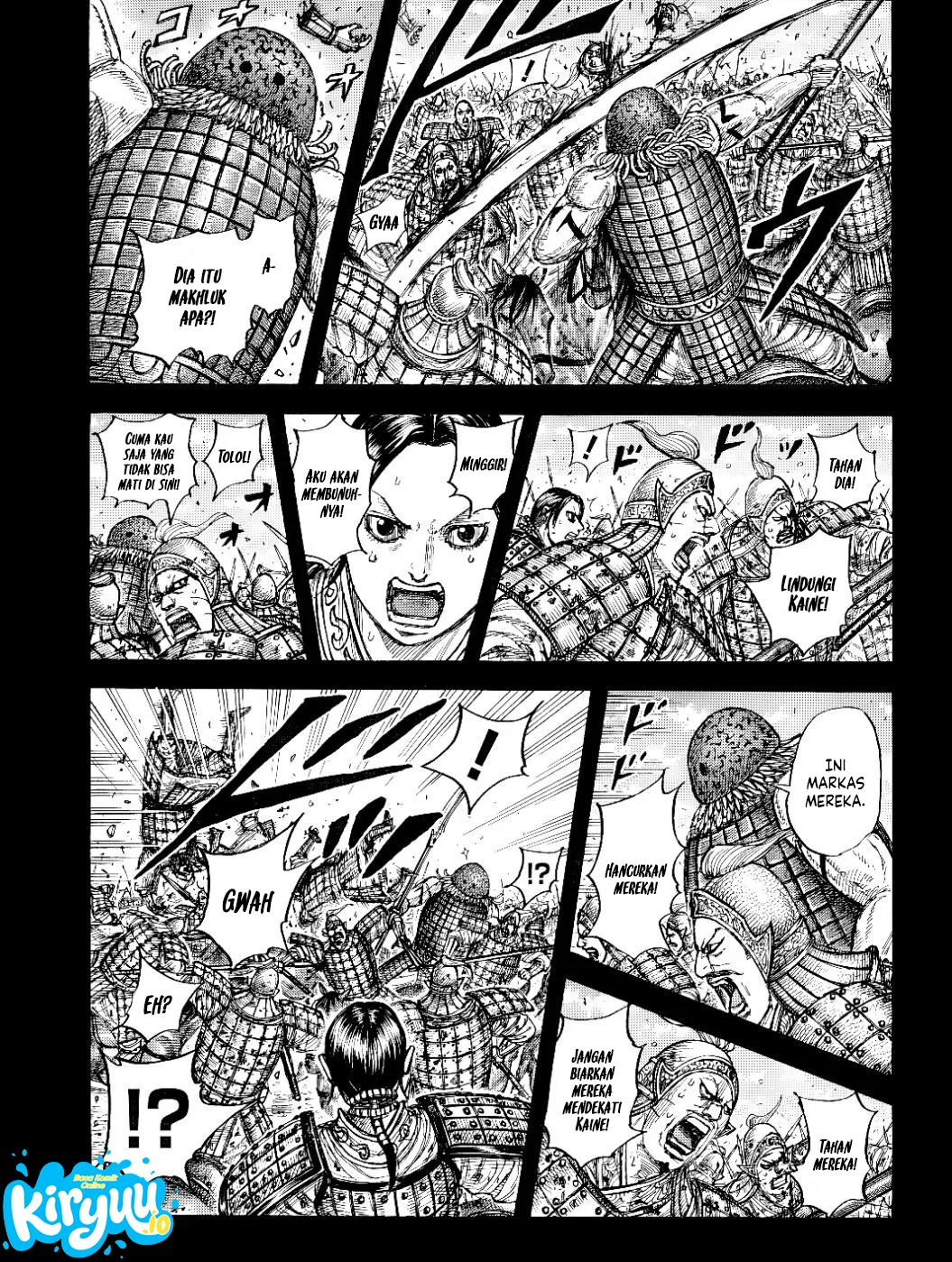 Read Kingdom ID Manga Online