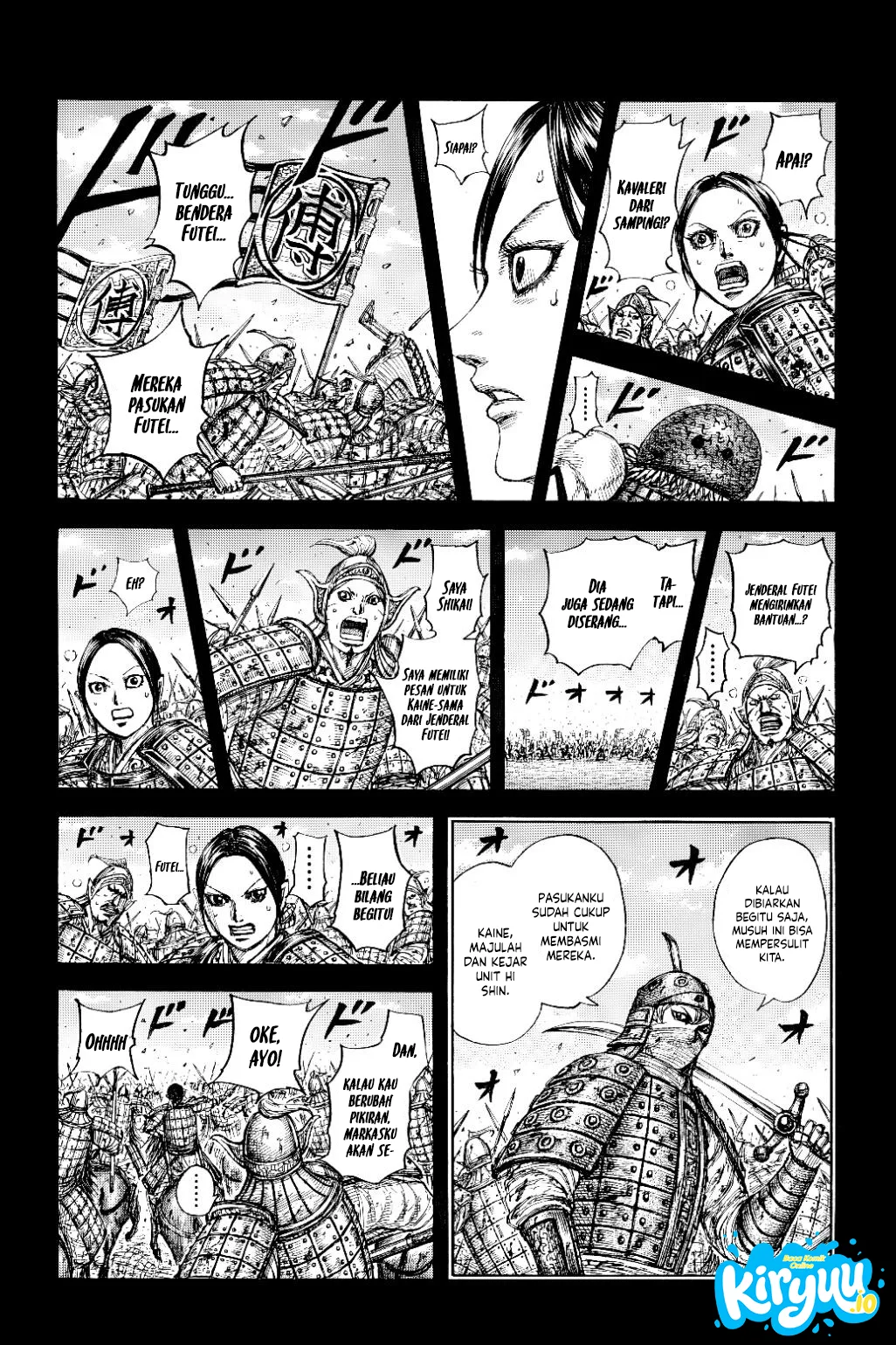 Read Kingdom ID Manga Online