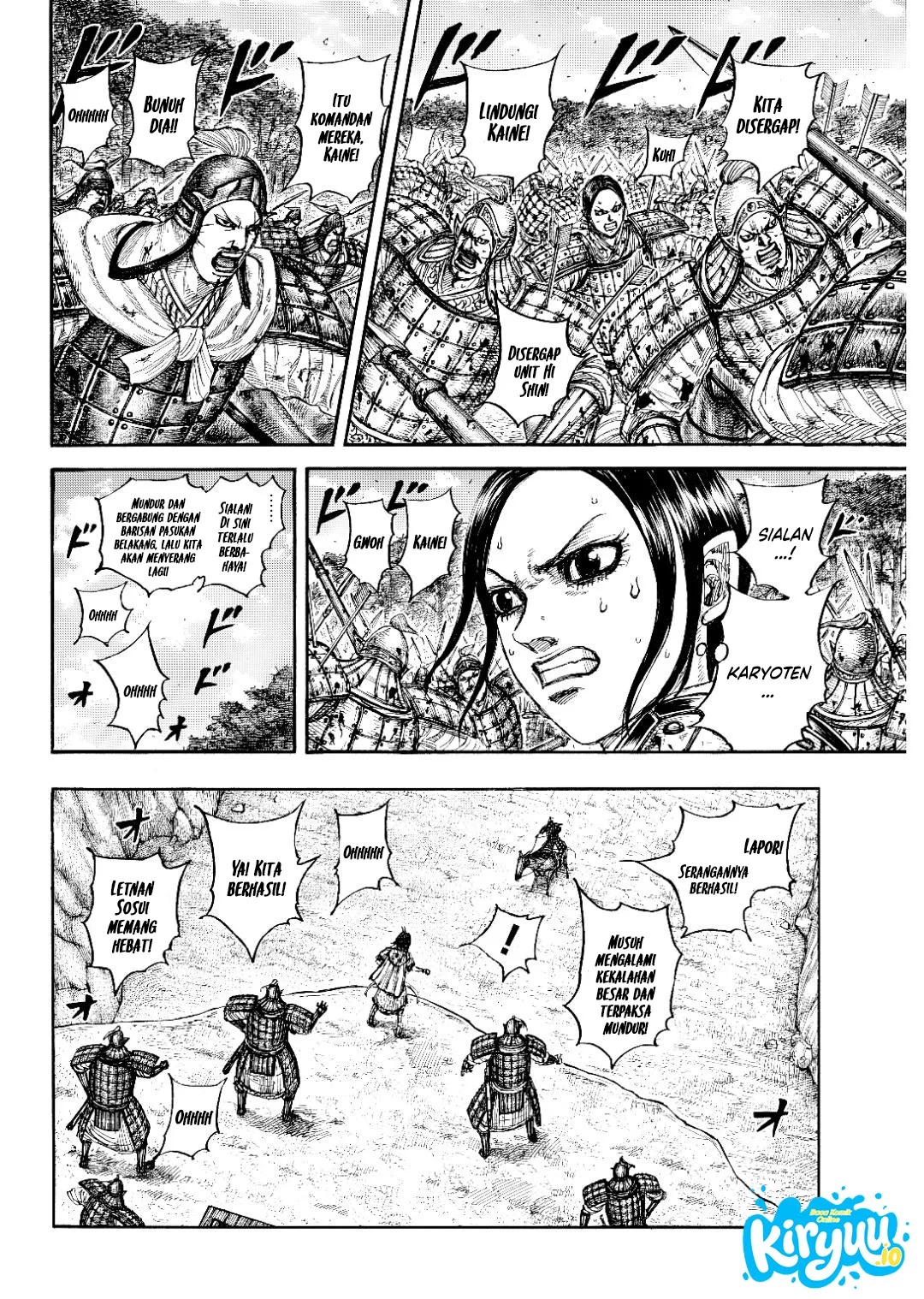 Read Kingdom ID Manga Online