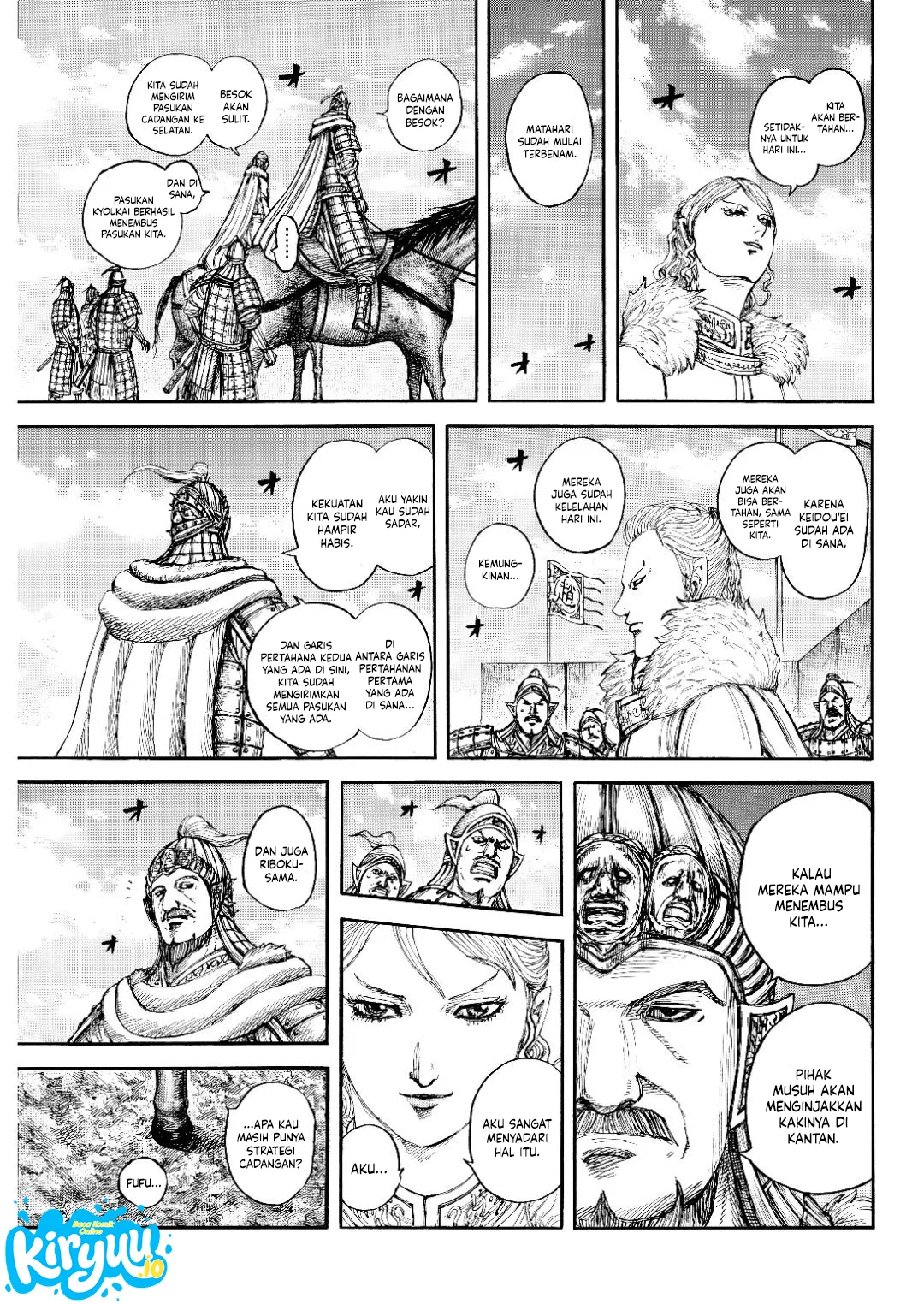 Read Kingdom ID Manga Online