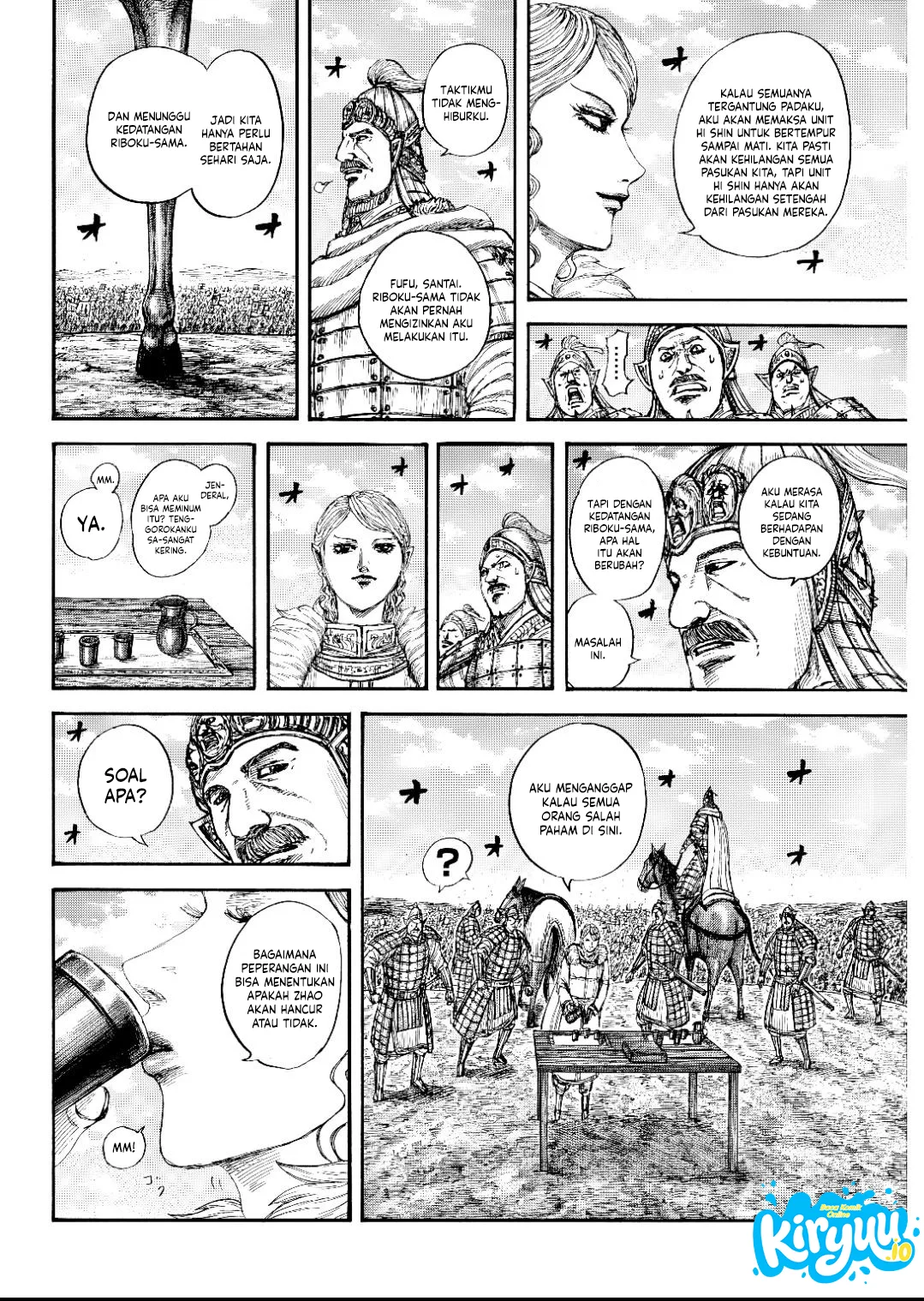 Read Kingdom ID Manga Online