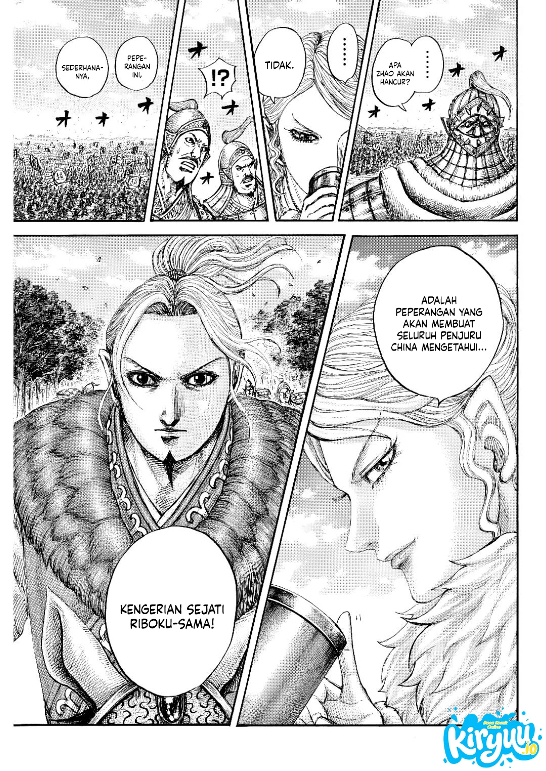 Read Kingdom ID Manga Online