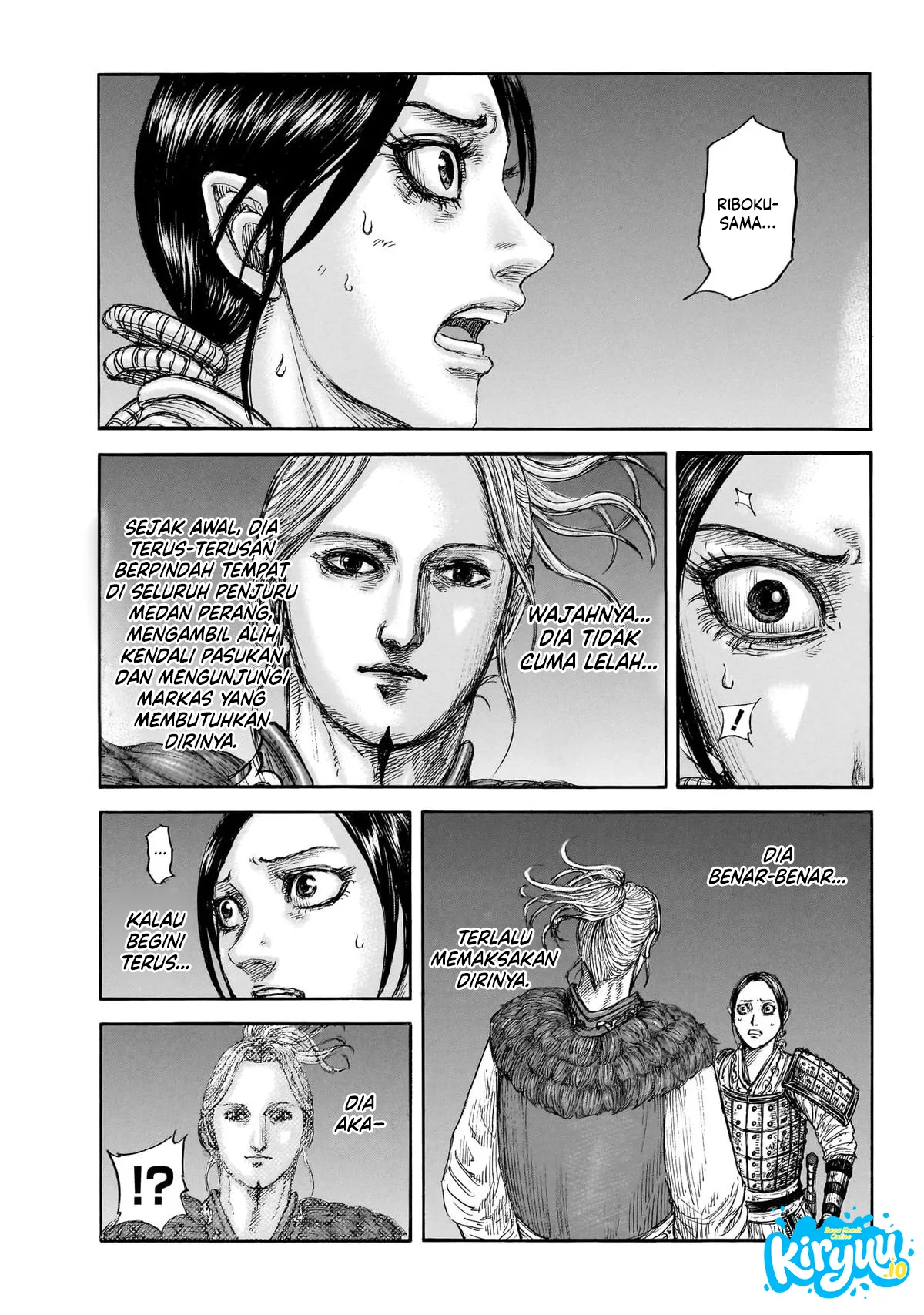 Read Kingdom ID Manga Online