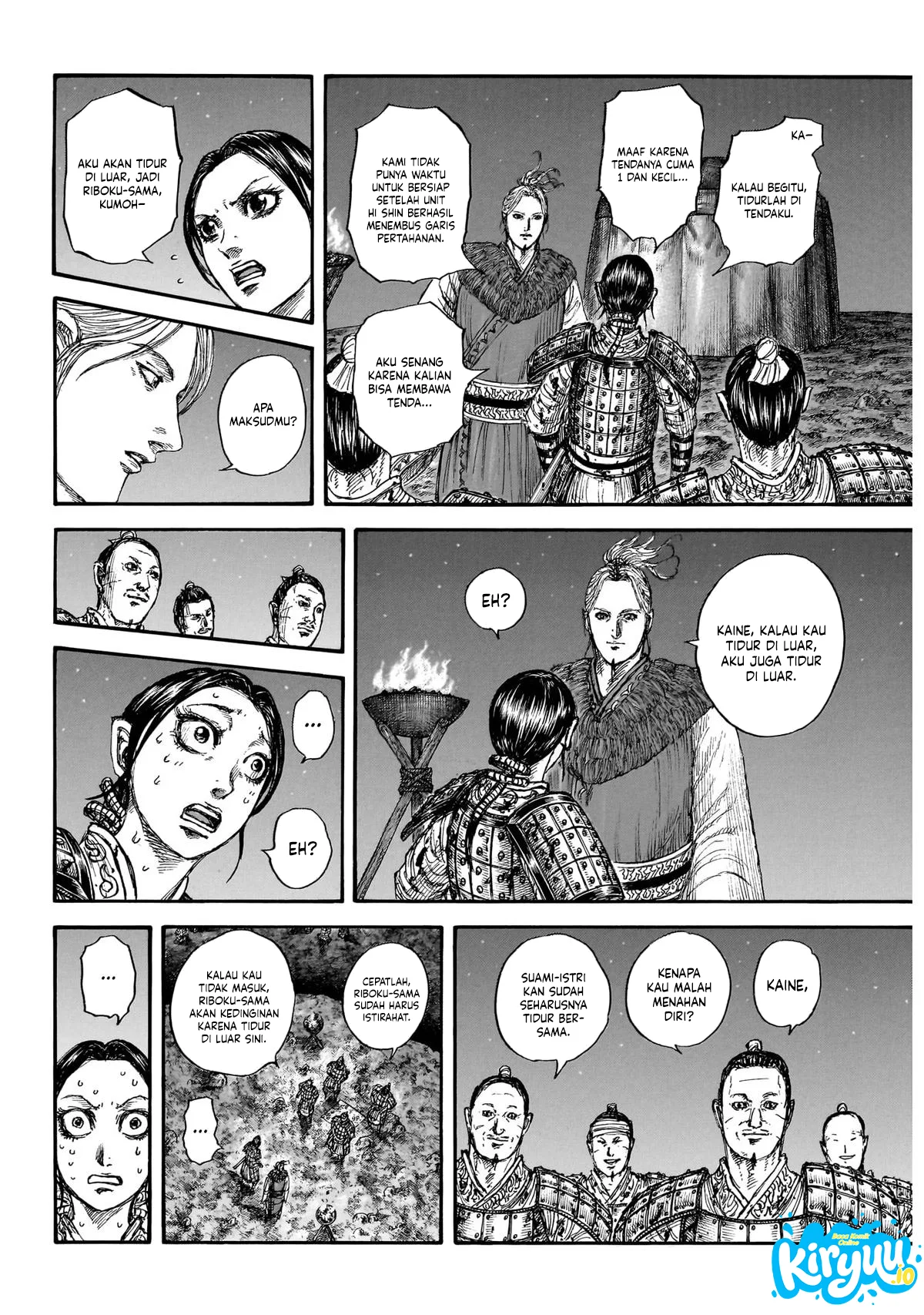 Read Kingdom ID Manga Online