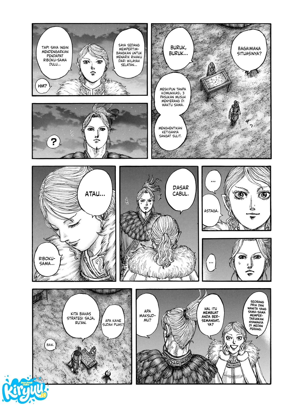 Read Kingdom ID Manga Online
