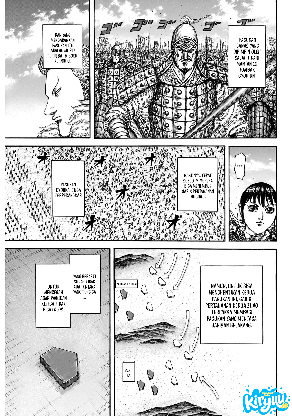 Read Kingdom ID Manga Online