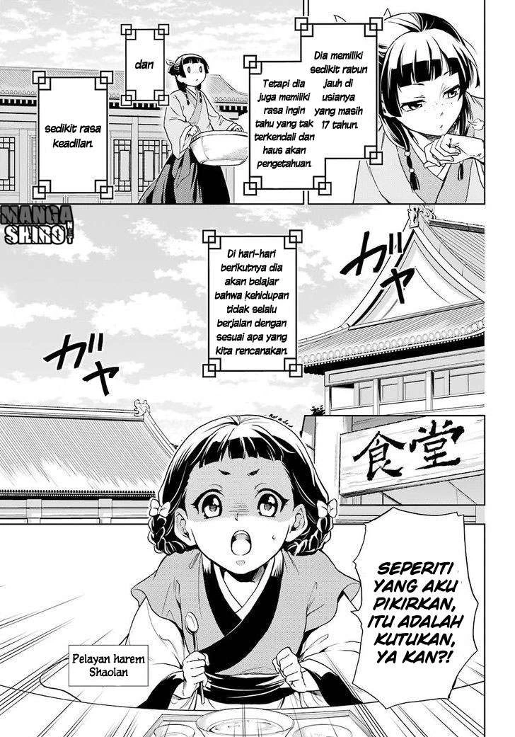 Read Kusuriya no Hitorigoto ID Manga Online
