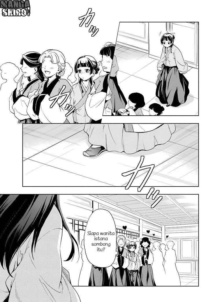 Read Kusuriya no Hitorigoto ID Manga Online