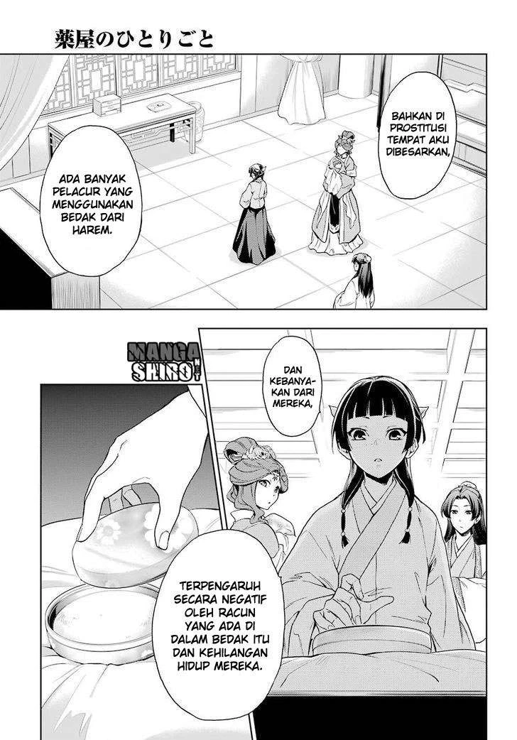 Read Kusuriya no Hitorigoto ID Manga Online